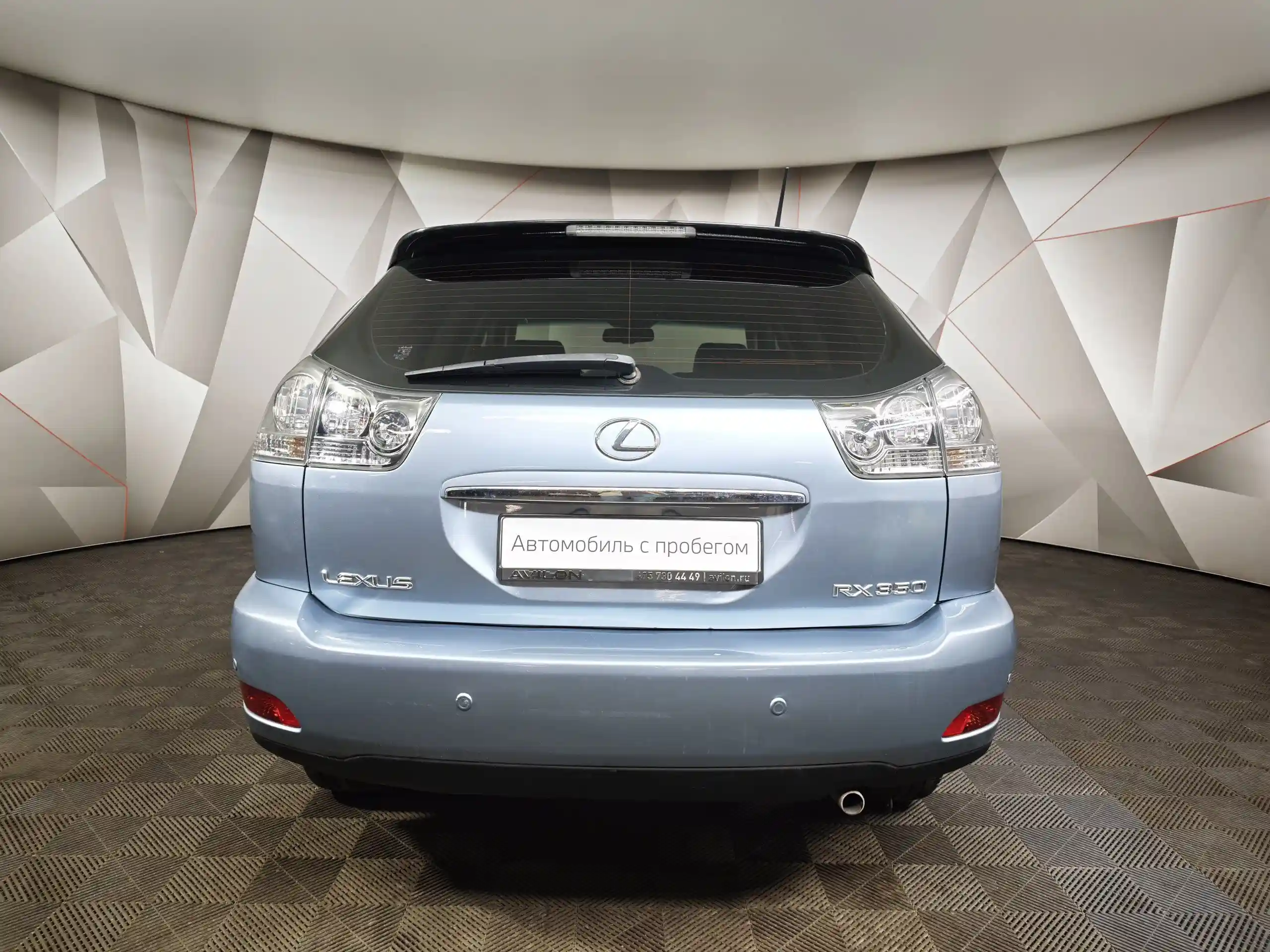 Lexus RX 2007