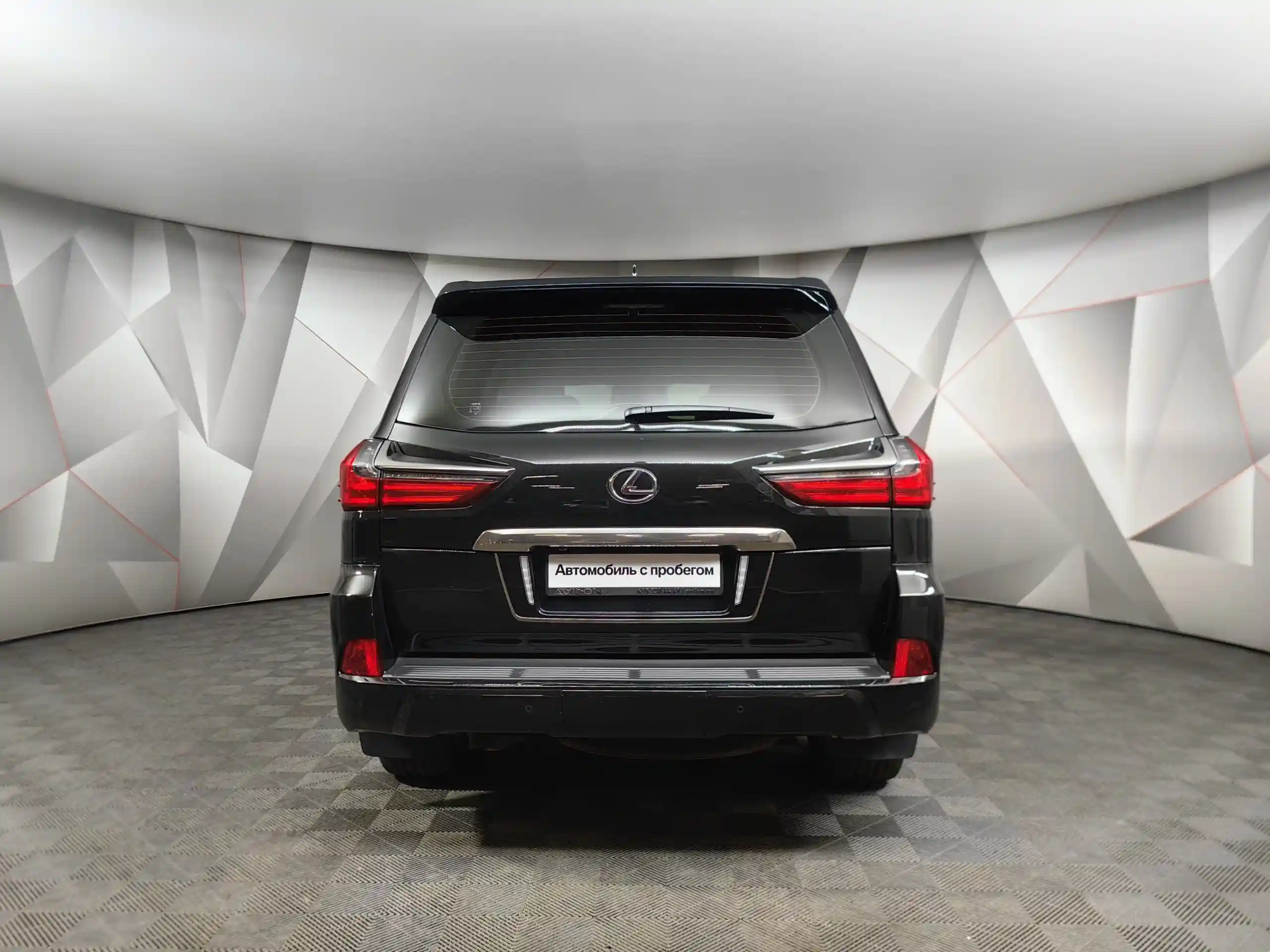 Lexus LX 2021