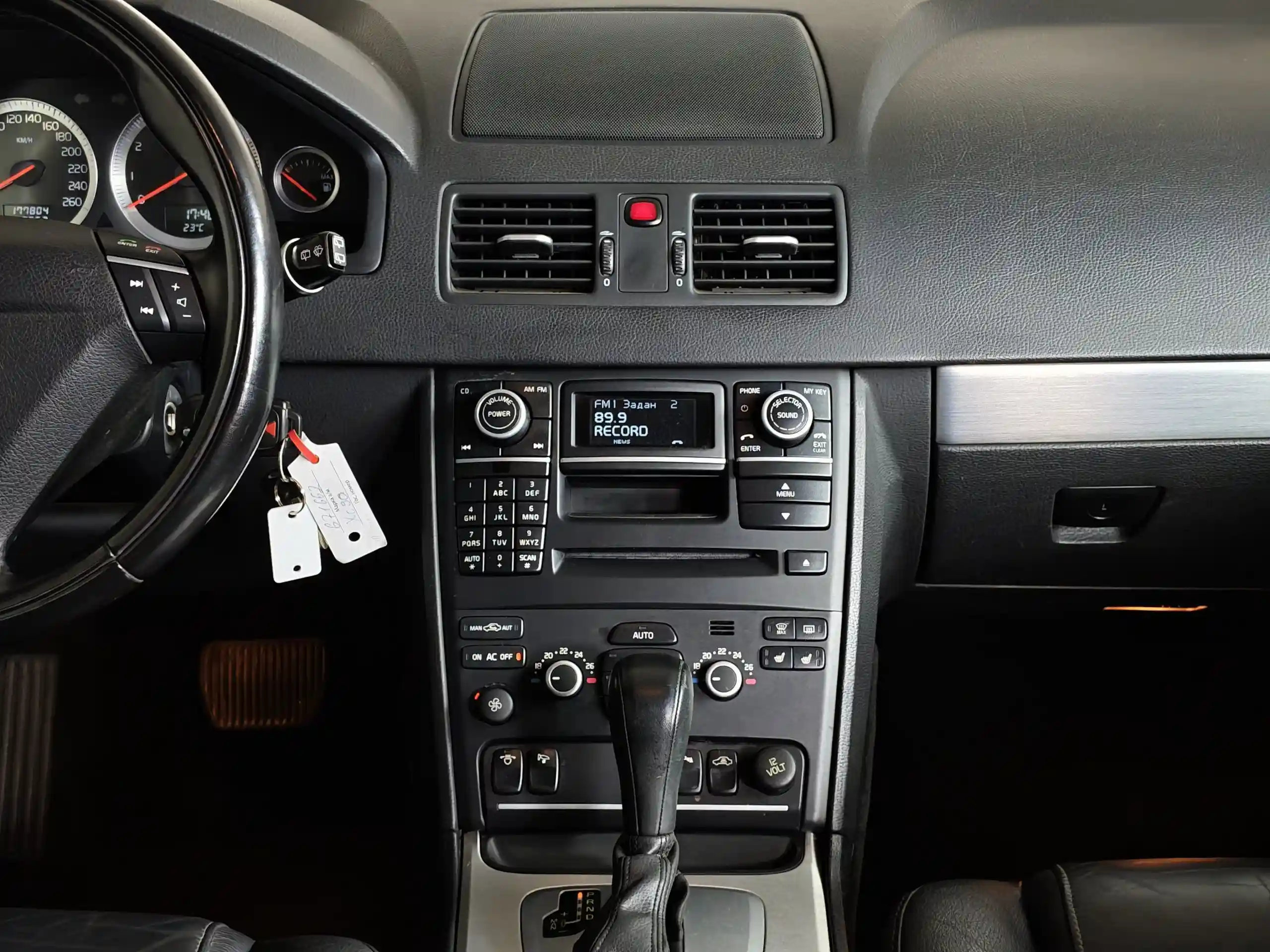 Volvo XC90 2013
