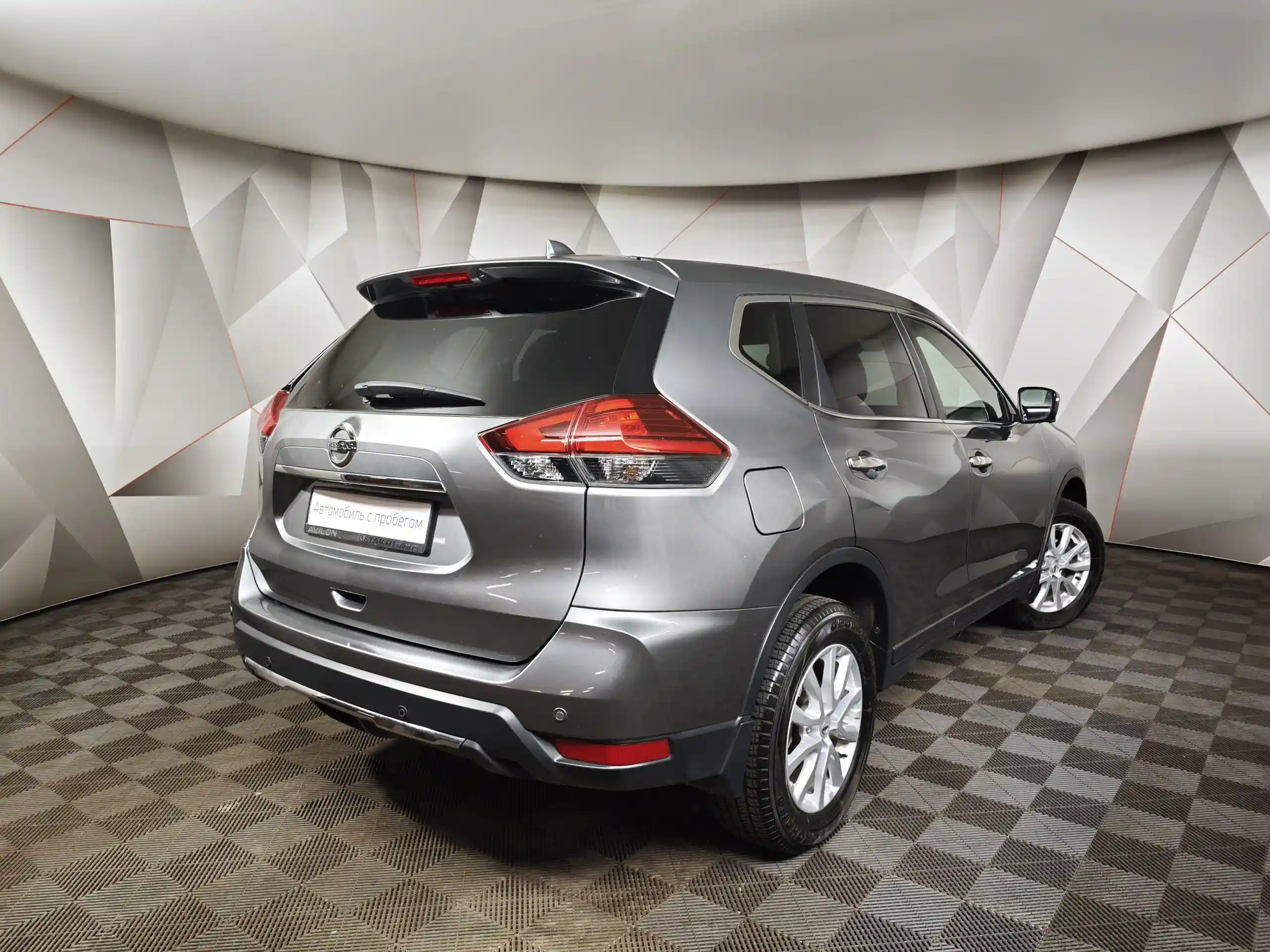 Nissan X-Trail 2020