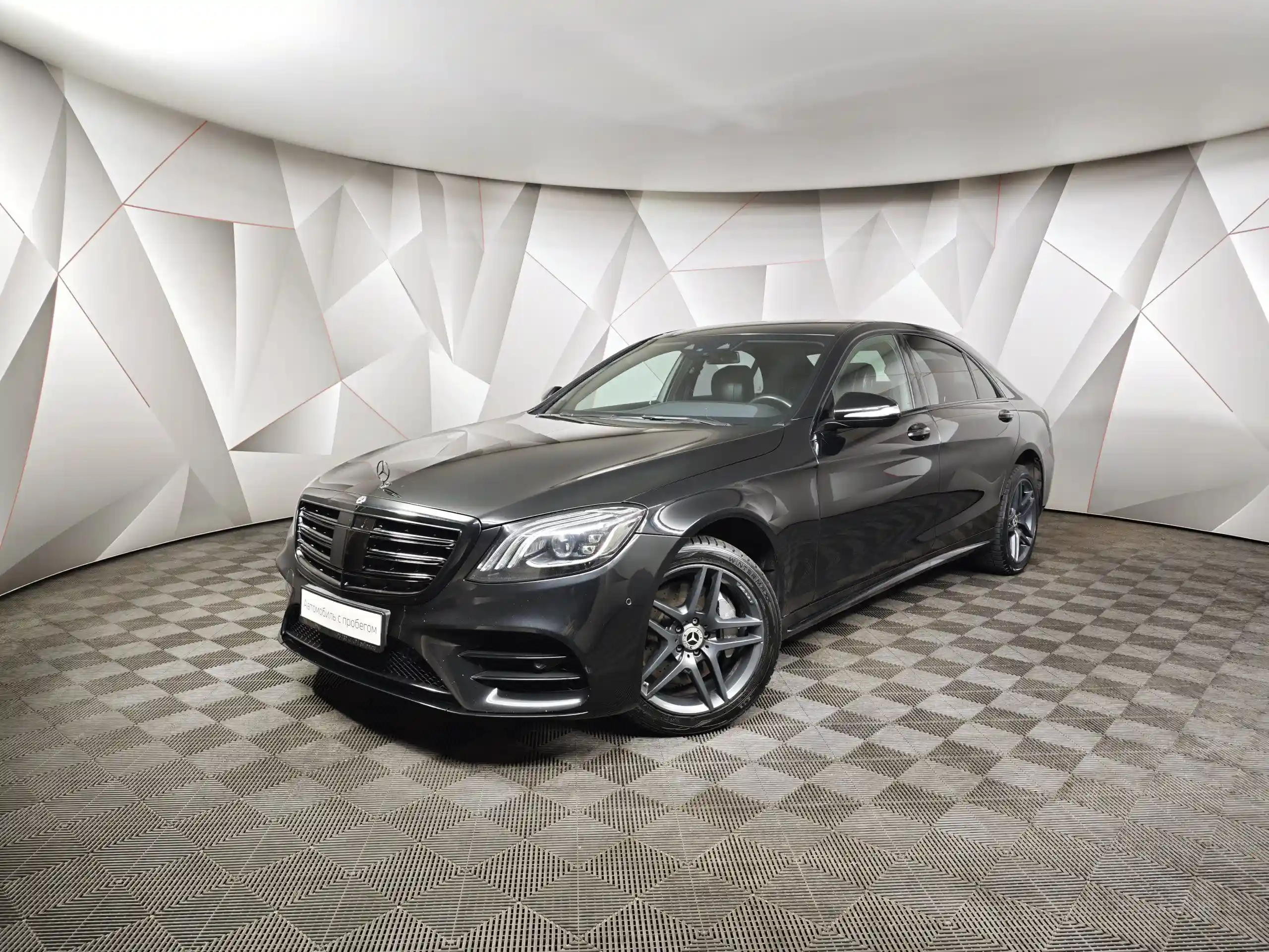 Mercedes-Benz S-Класс 2018