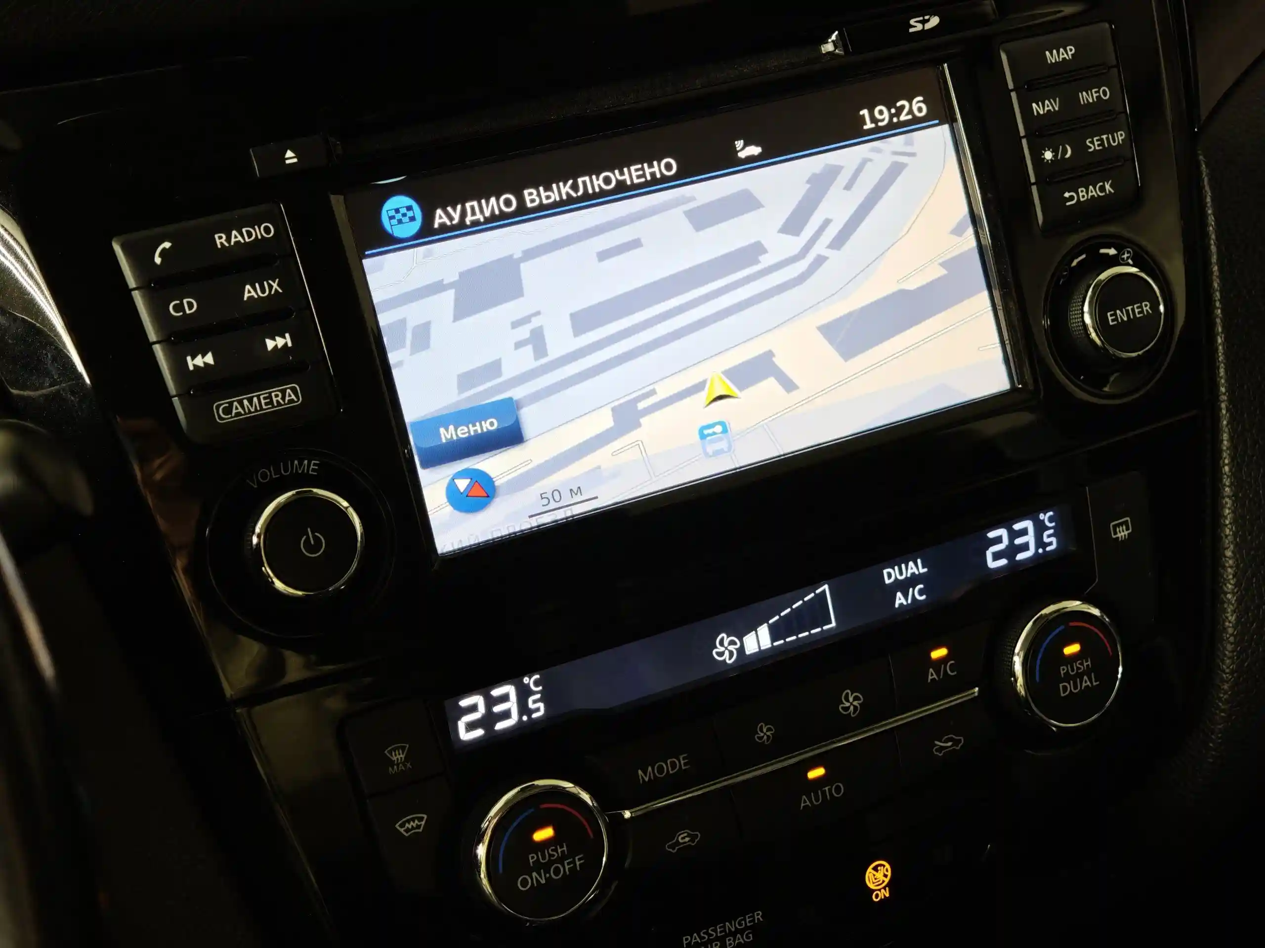 Nissan Qashqai 2017