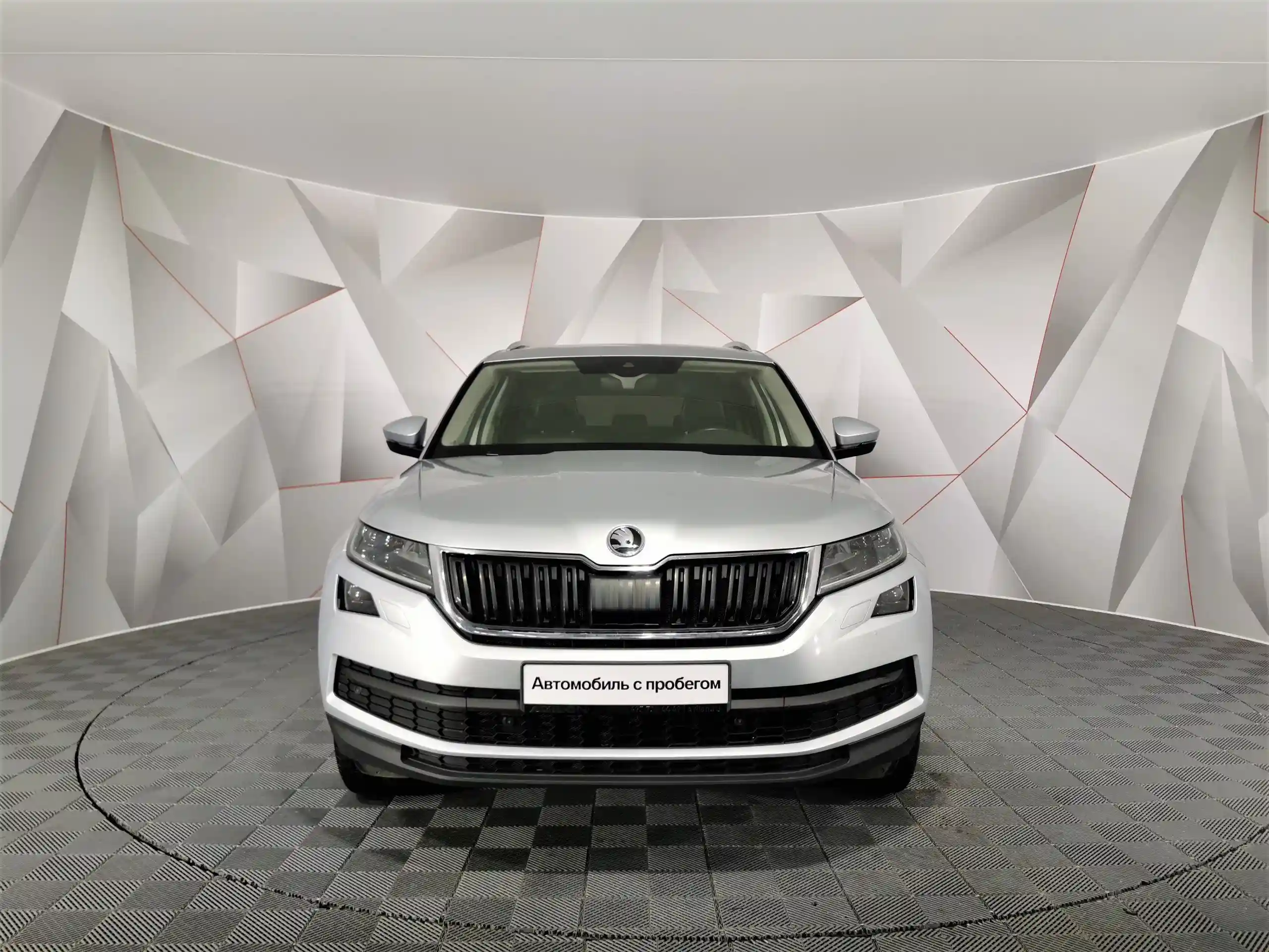 Skoda Kodiaq 2018