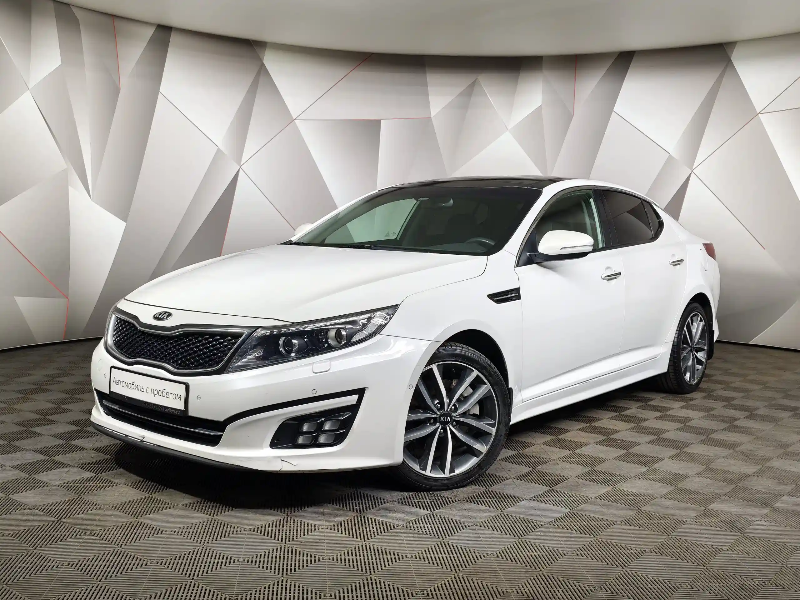 Kia Optima 2013