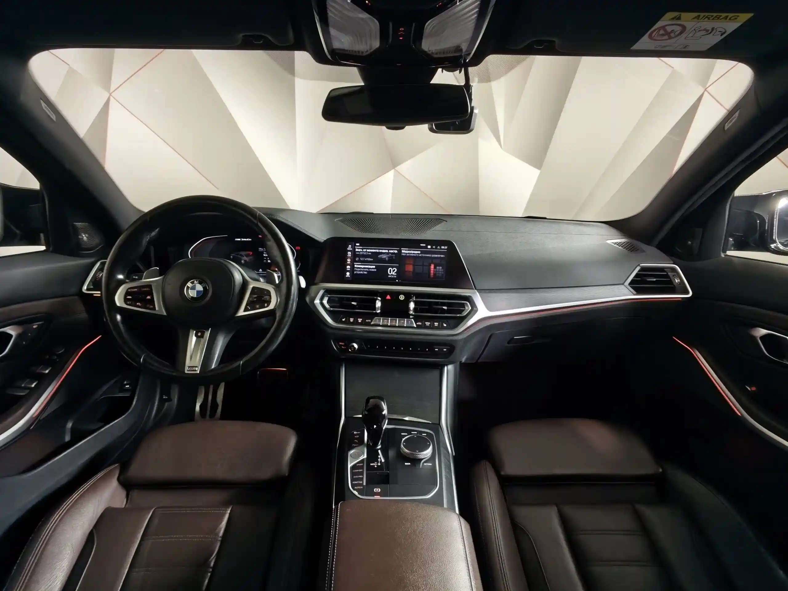 BMW 3 серия 2021
