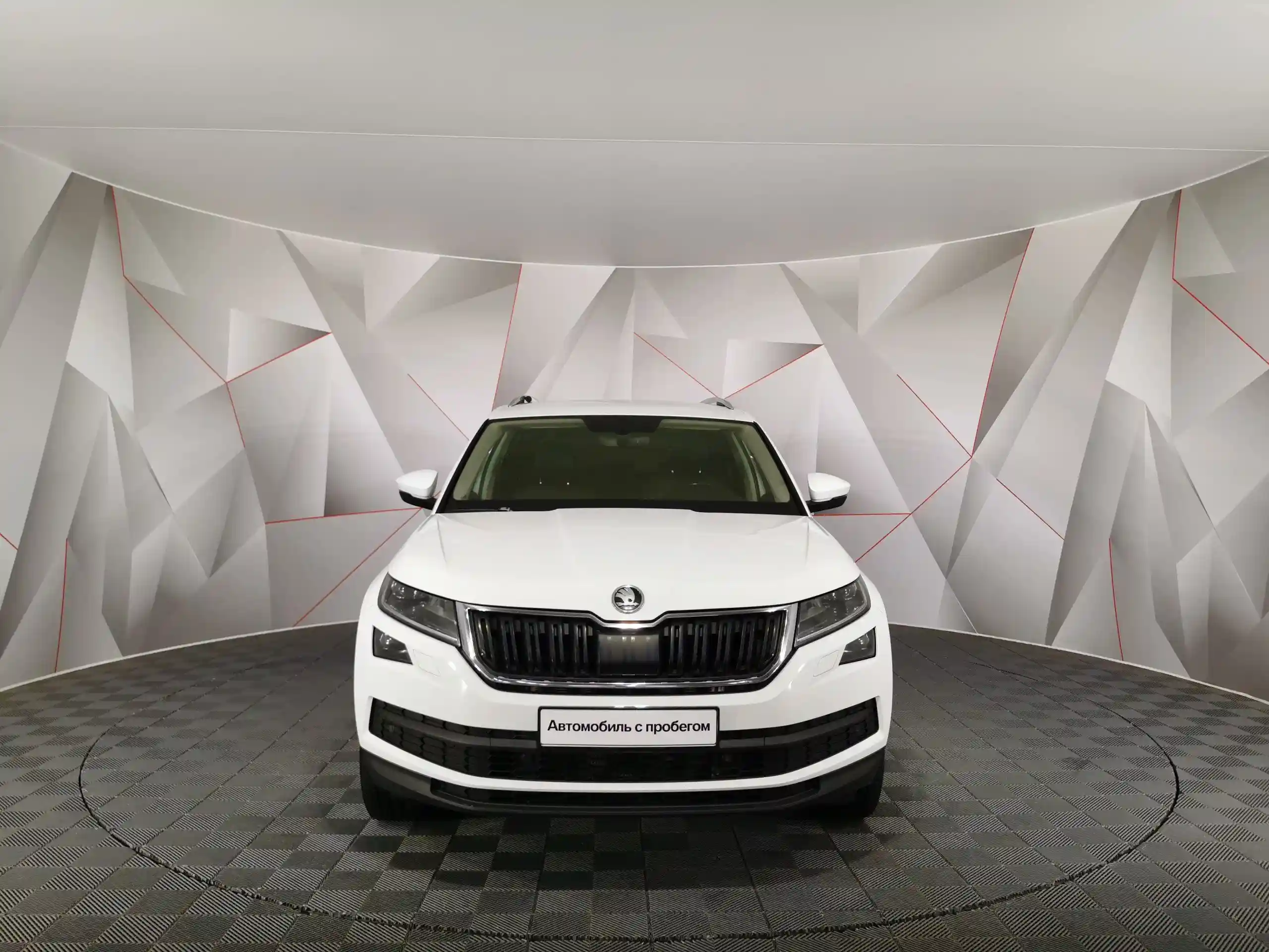 Skoda Kodiaq 2018