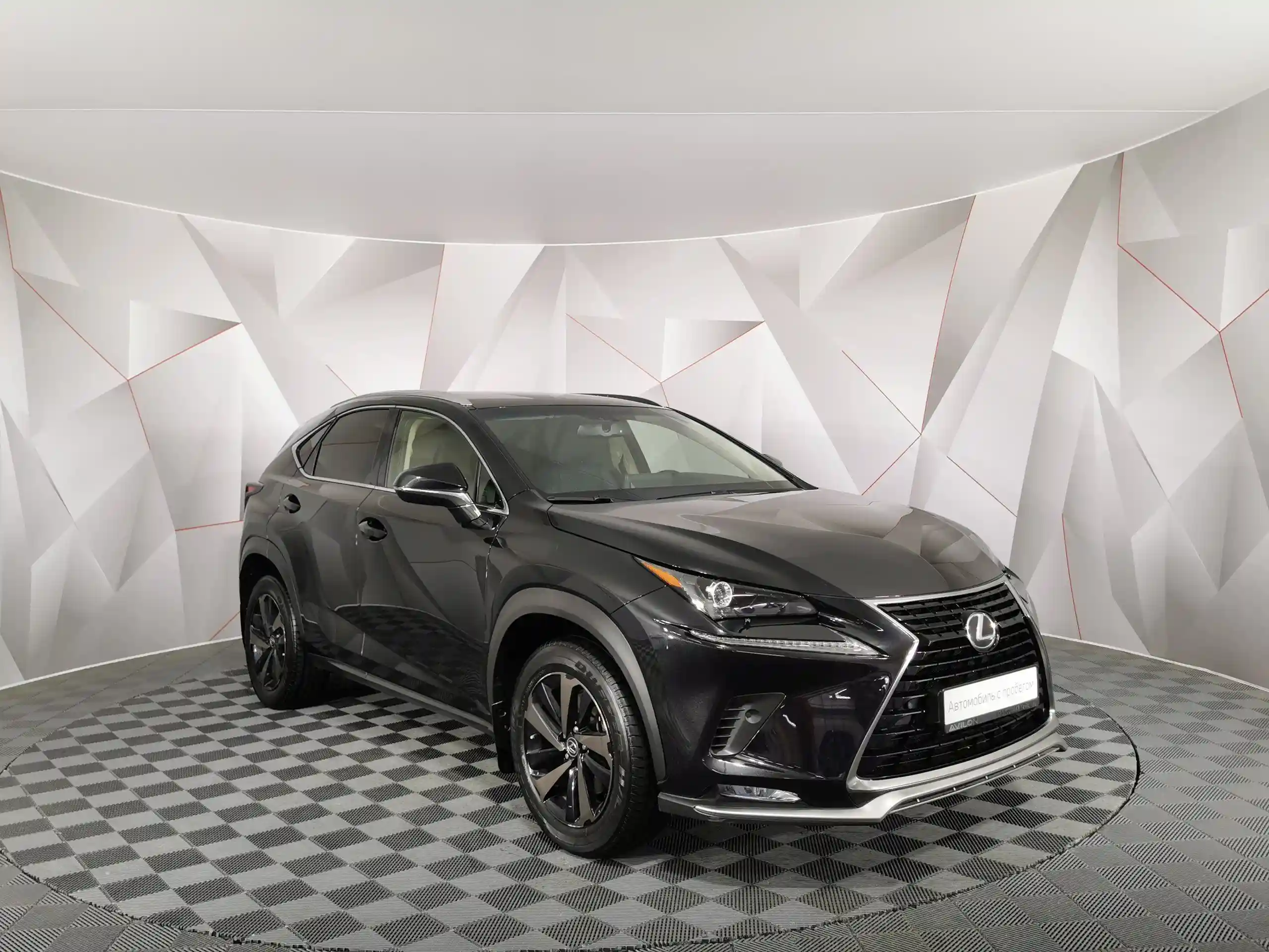 Lexus NX 2021