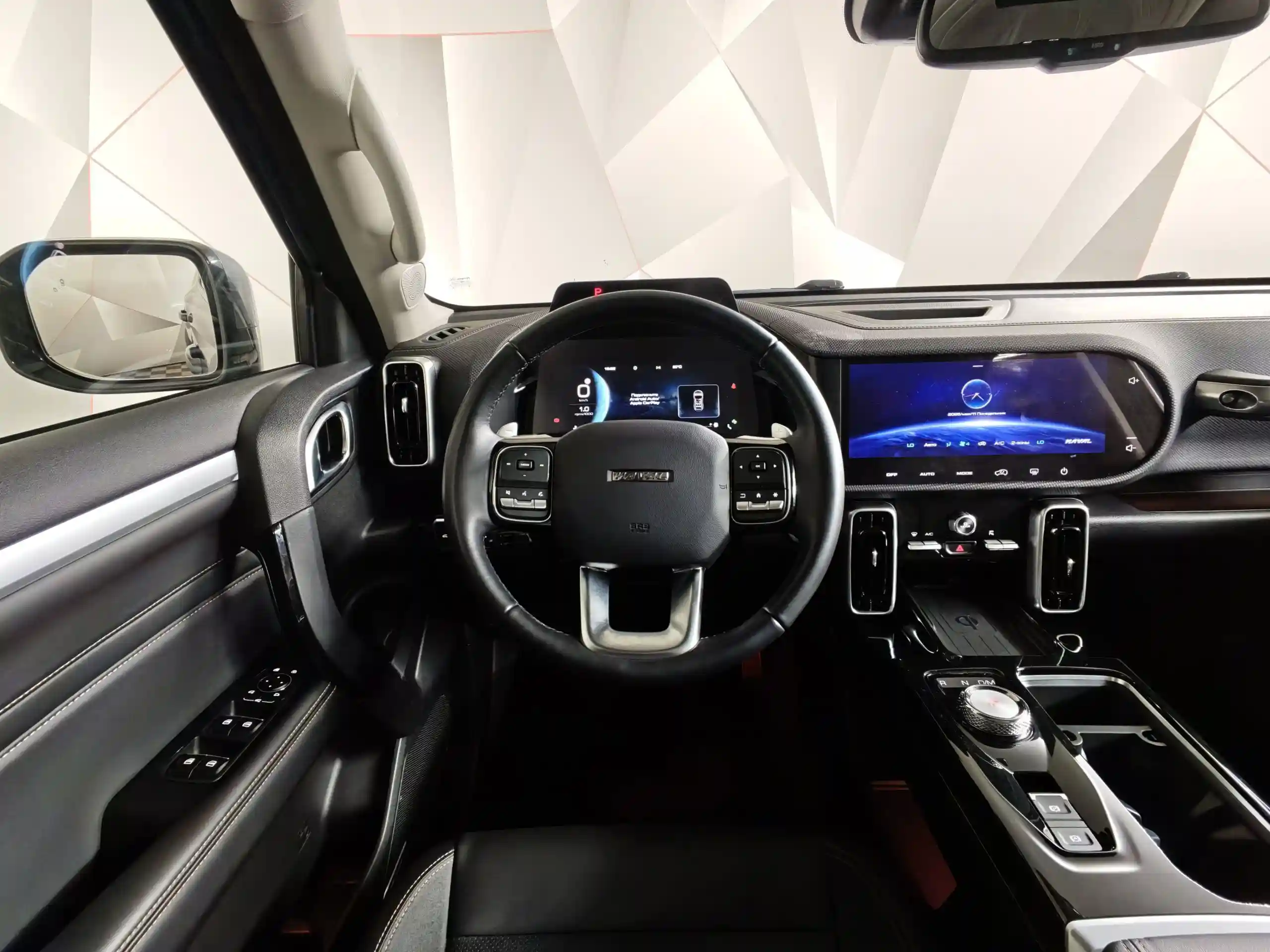 Haval Dargo 2023