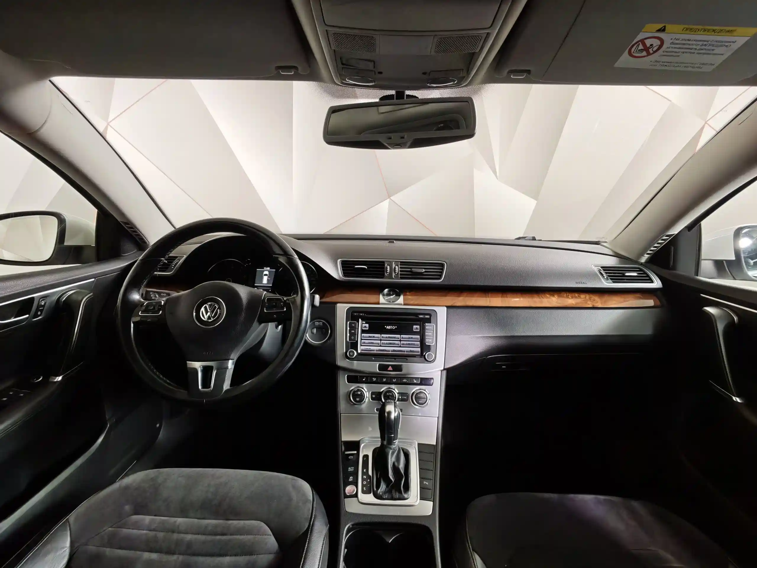 Volkswagen Passat 2013