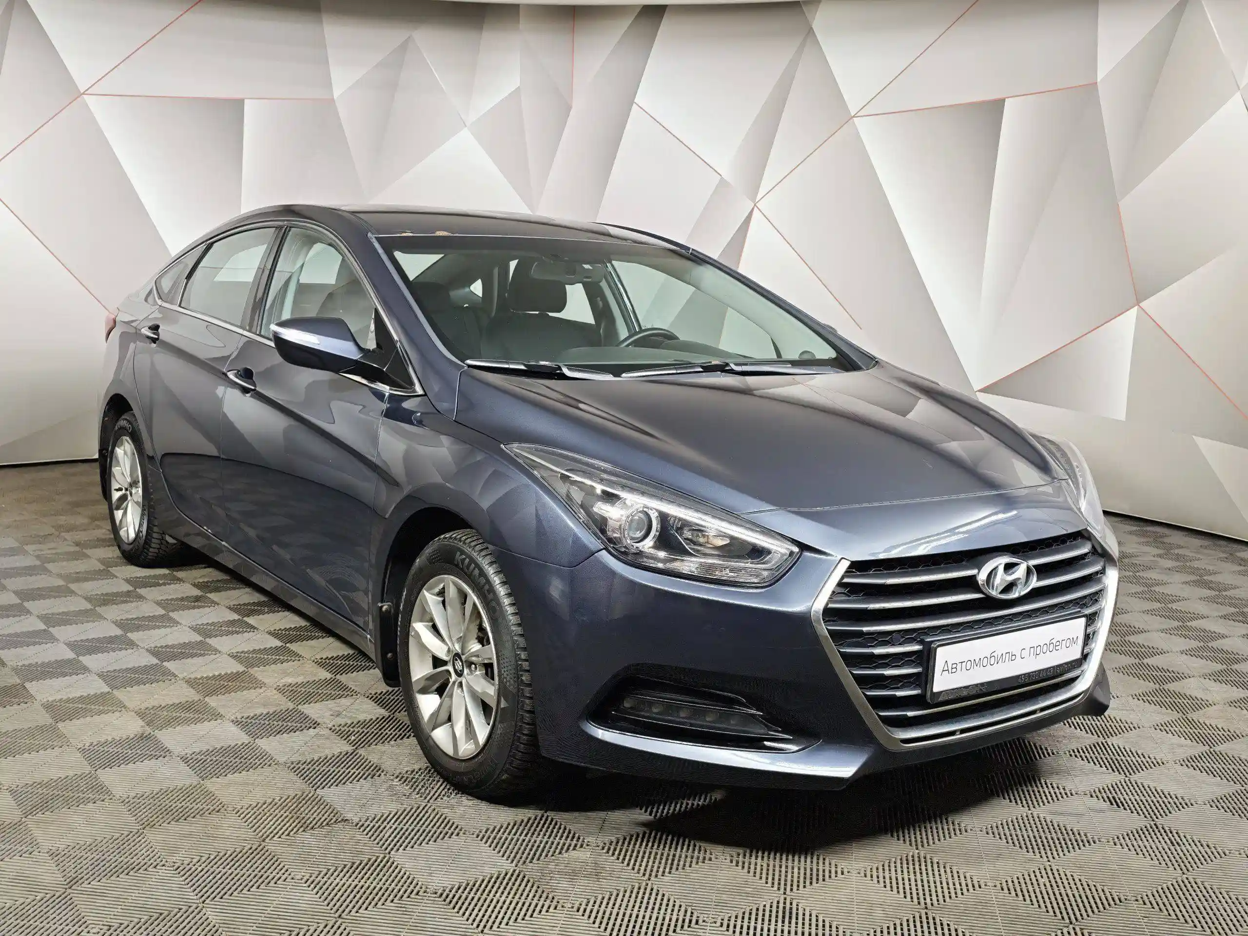 Hyundai i40 2015