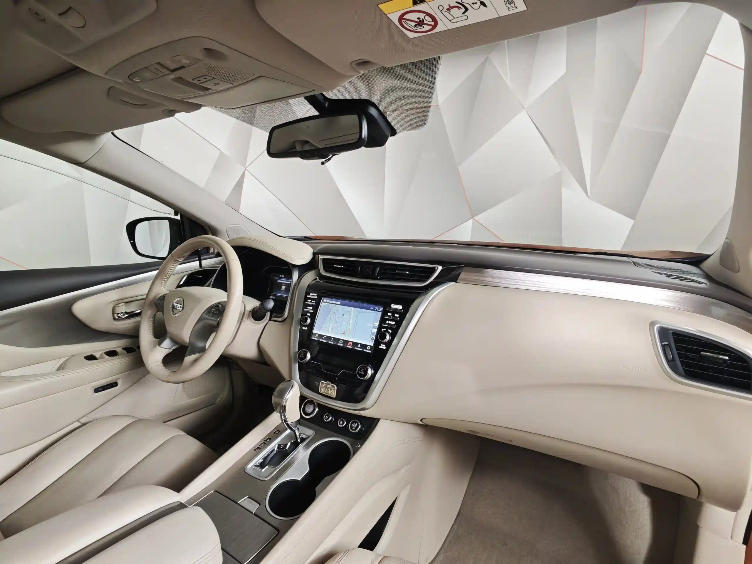 Nissan Murano 2017