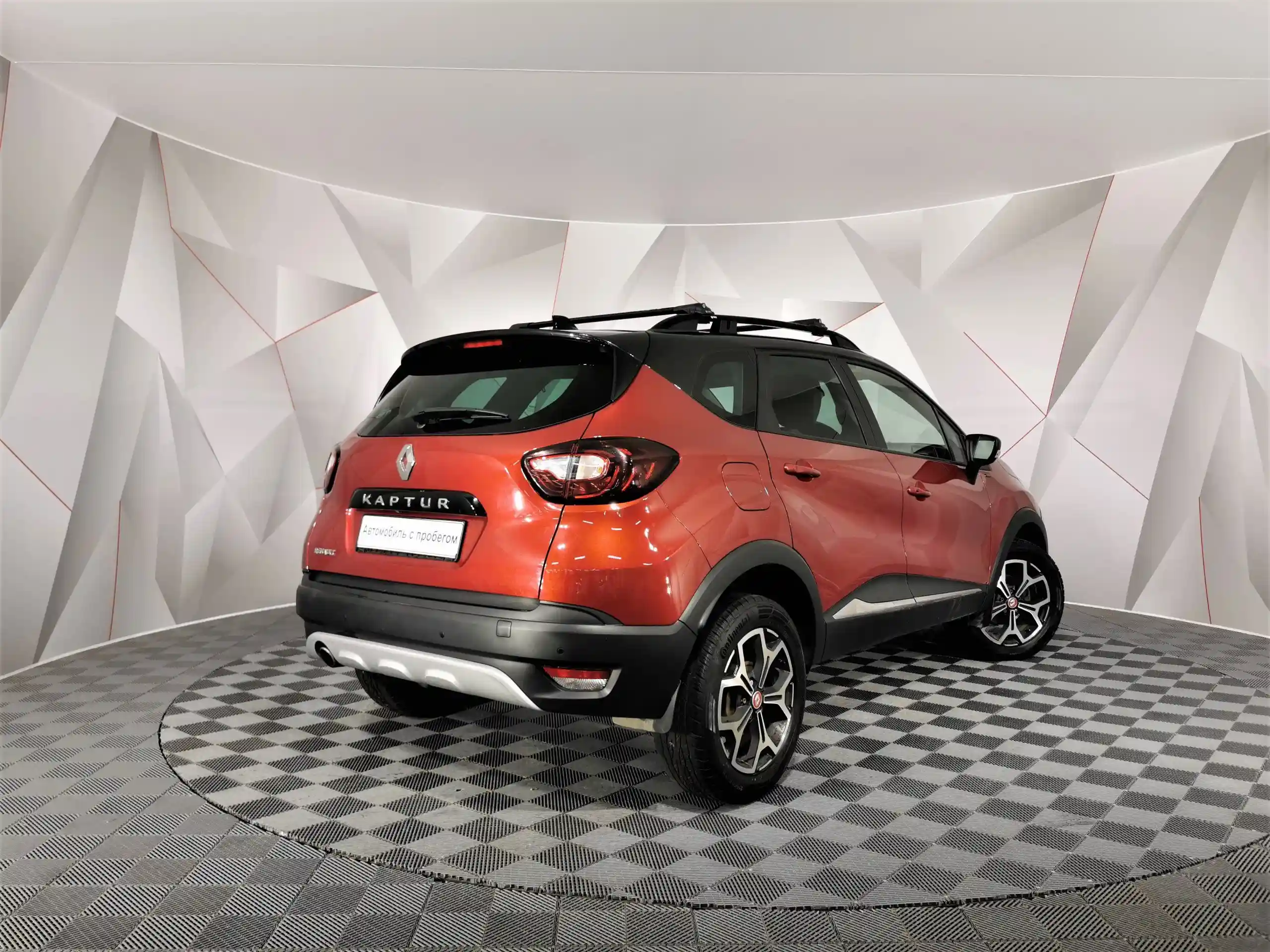 Renault Kaptur 2020