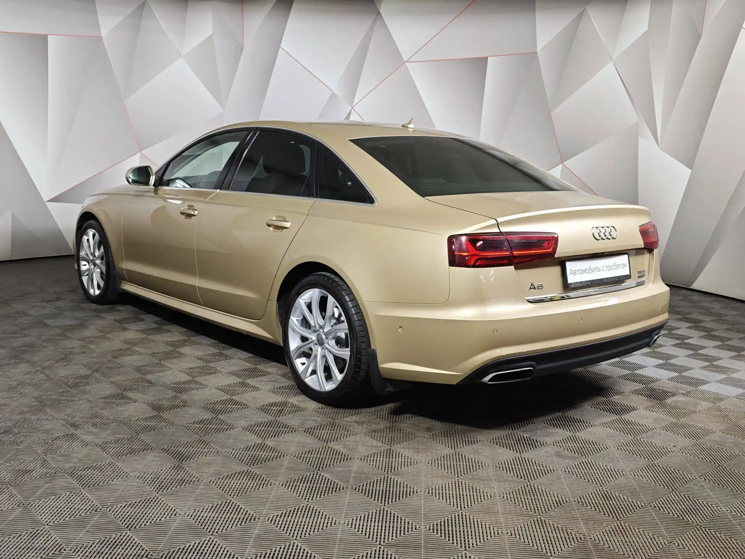 Audi A6 2017