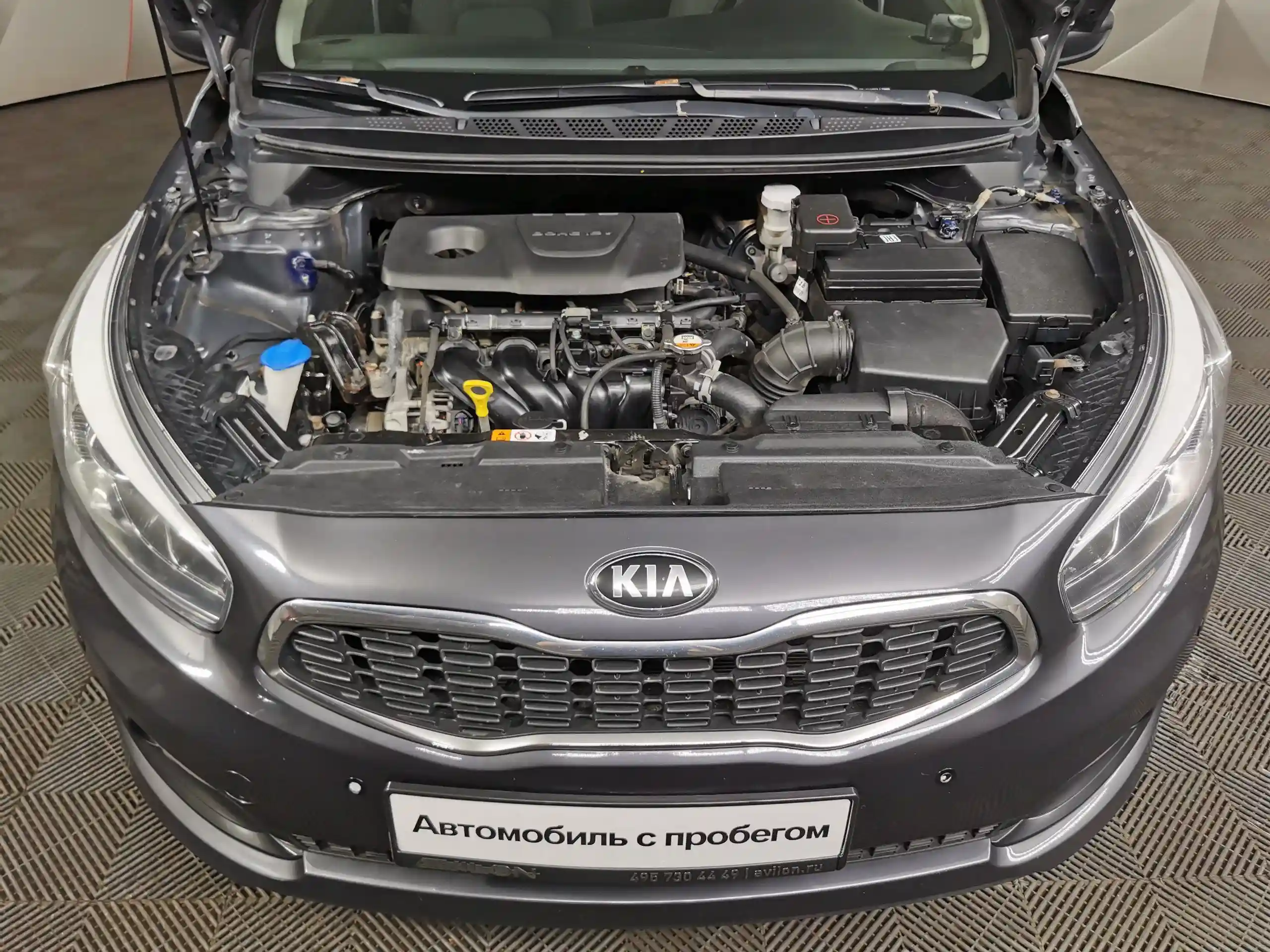 Kia Ceed 2017