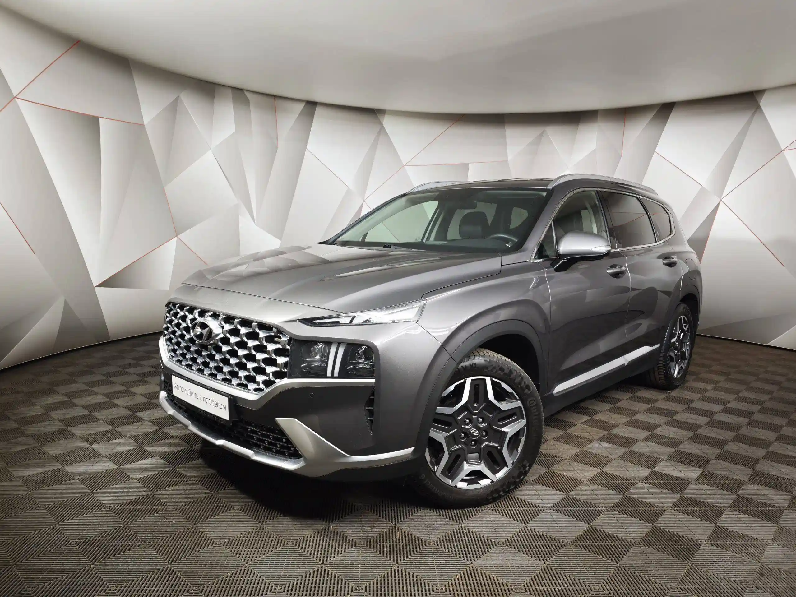 Hyundai Santa Fe 2023