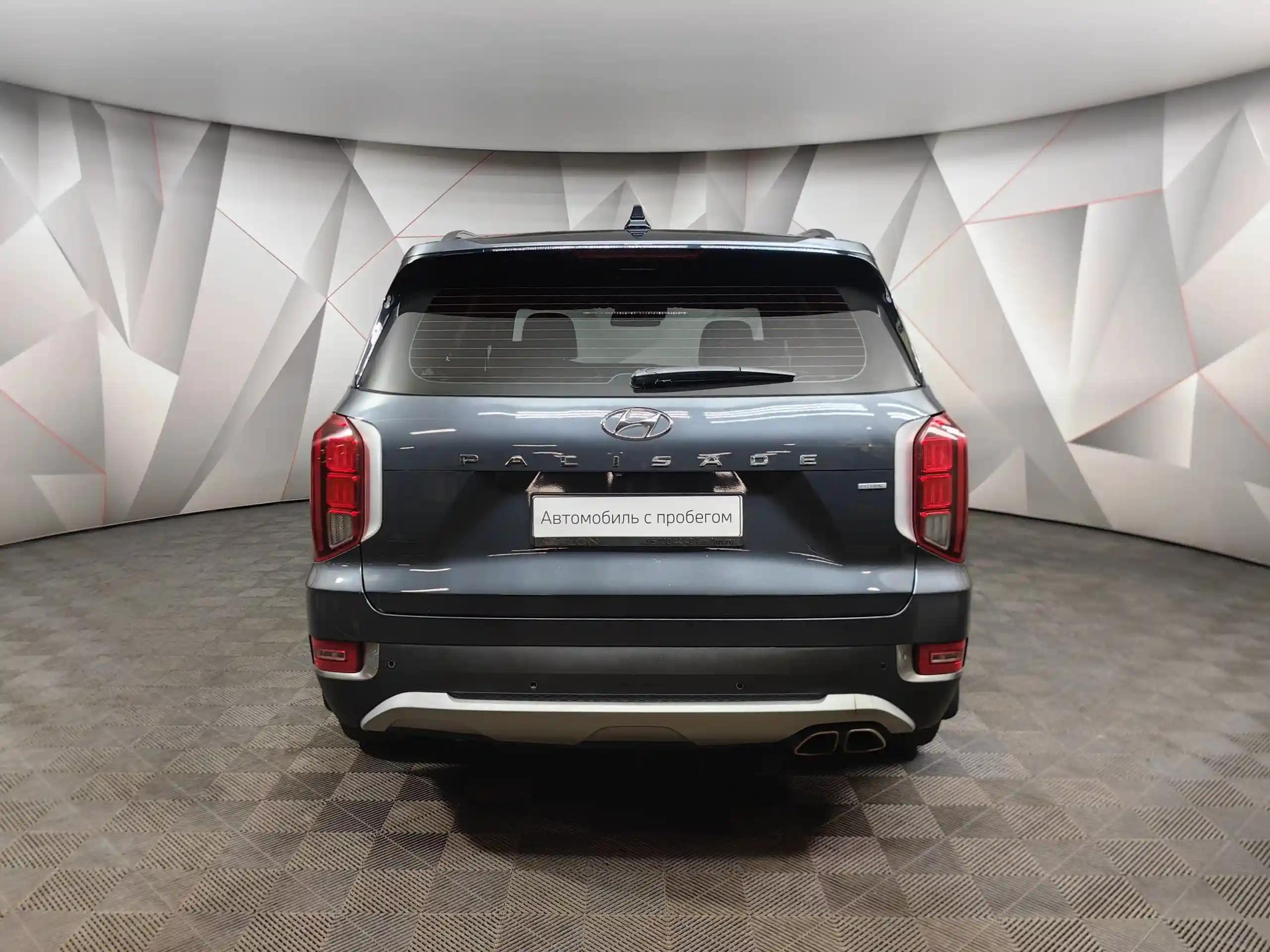 Hyundai Palisade 2019