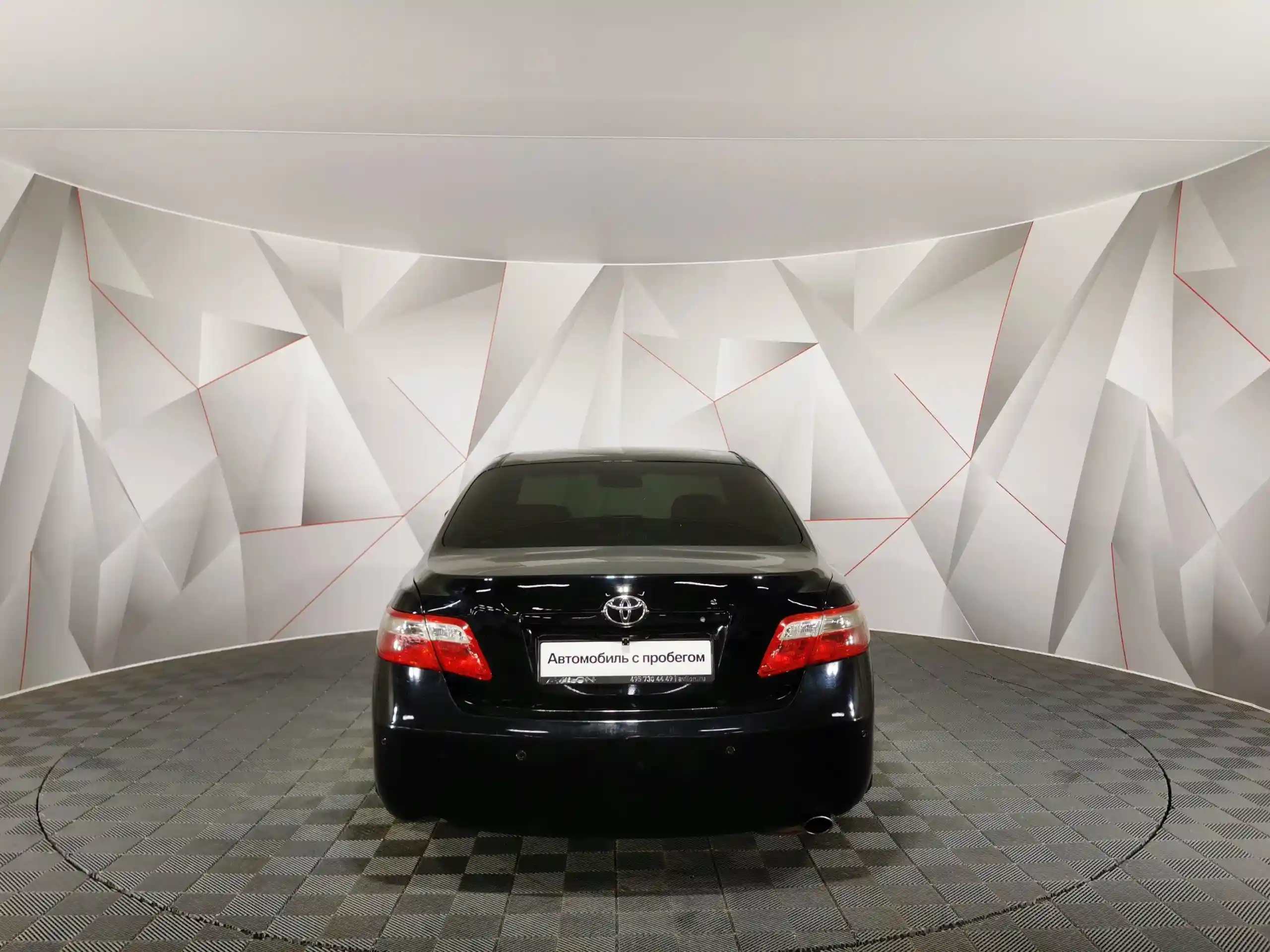 Toyota Camry 2010
