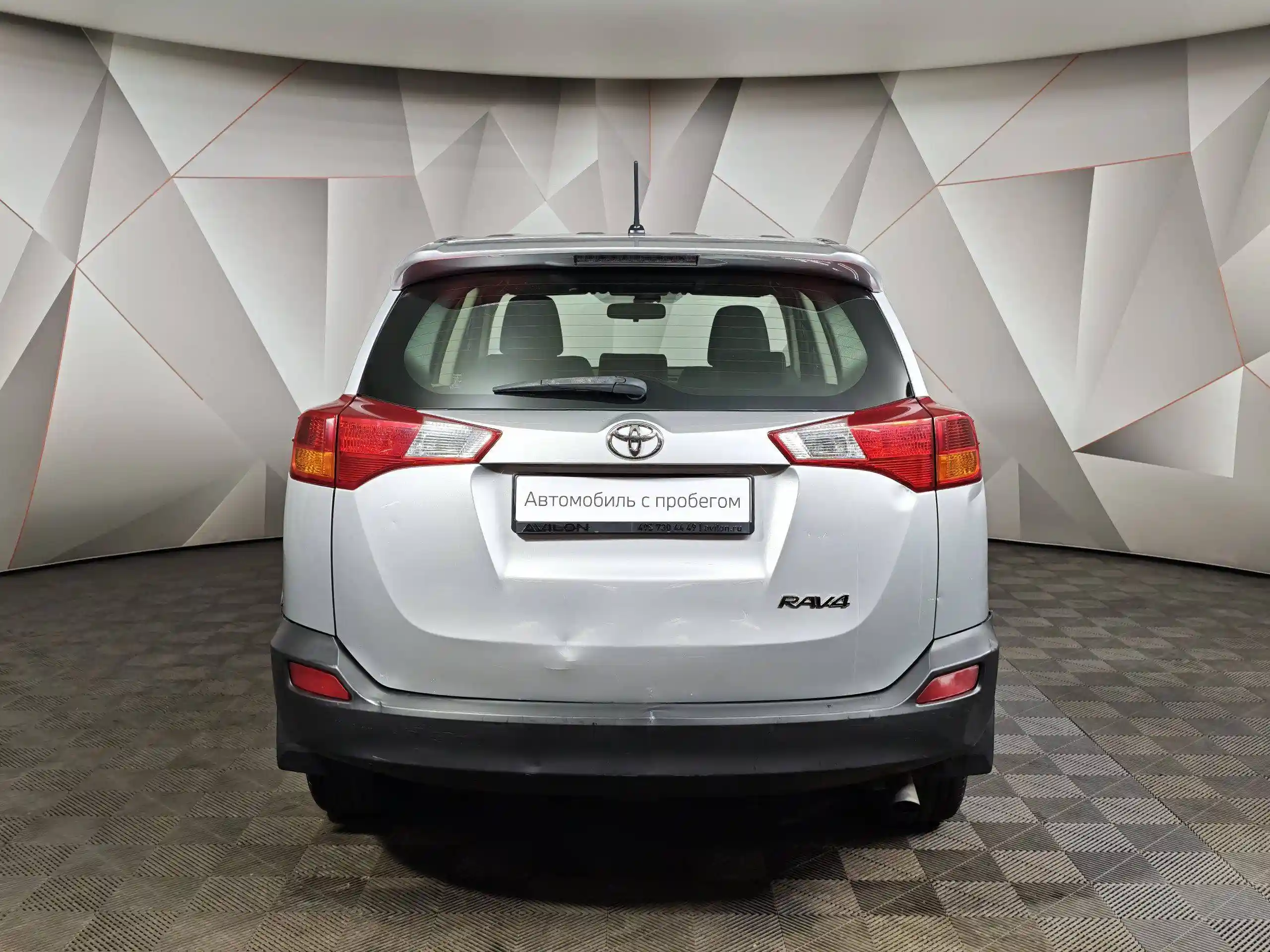 Toyota RAV4 2015
