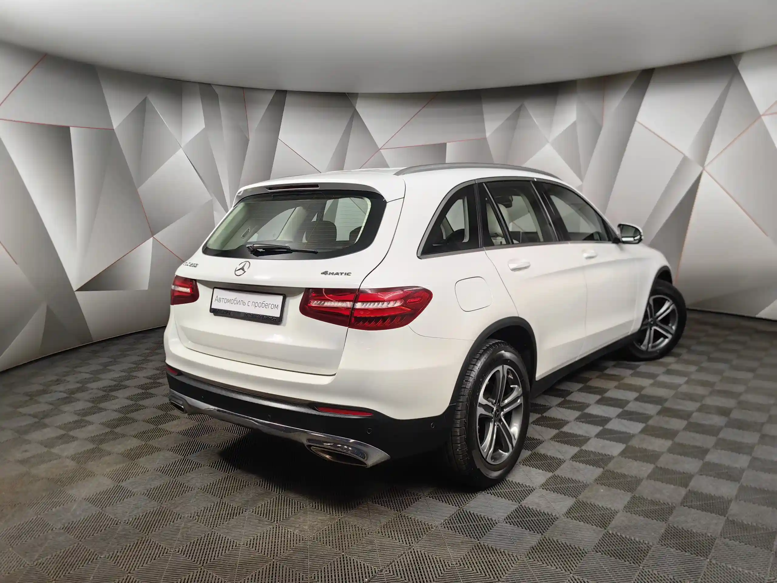 Mercedes-Benz GLC 2019