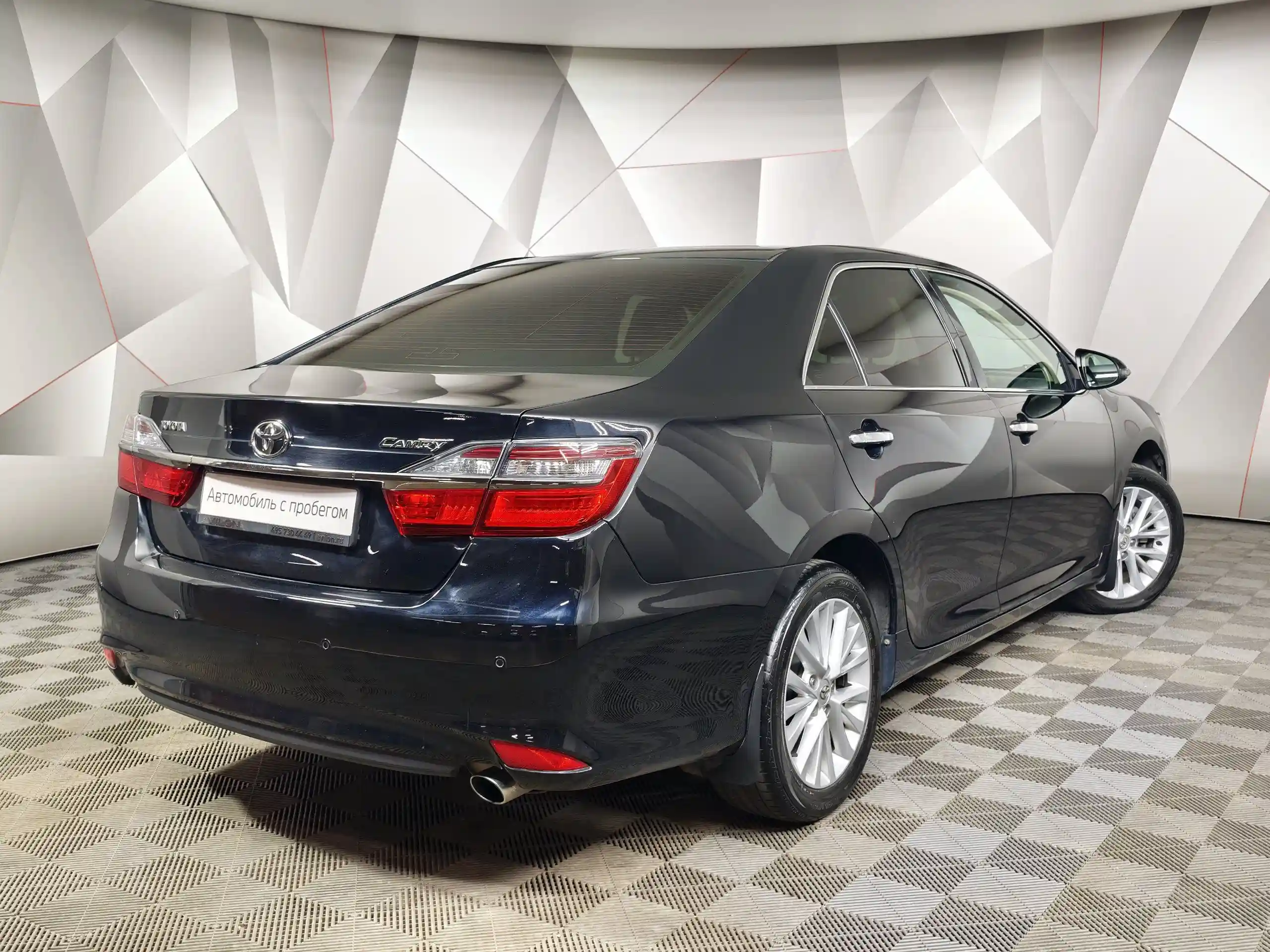Toyota Camry 2015
