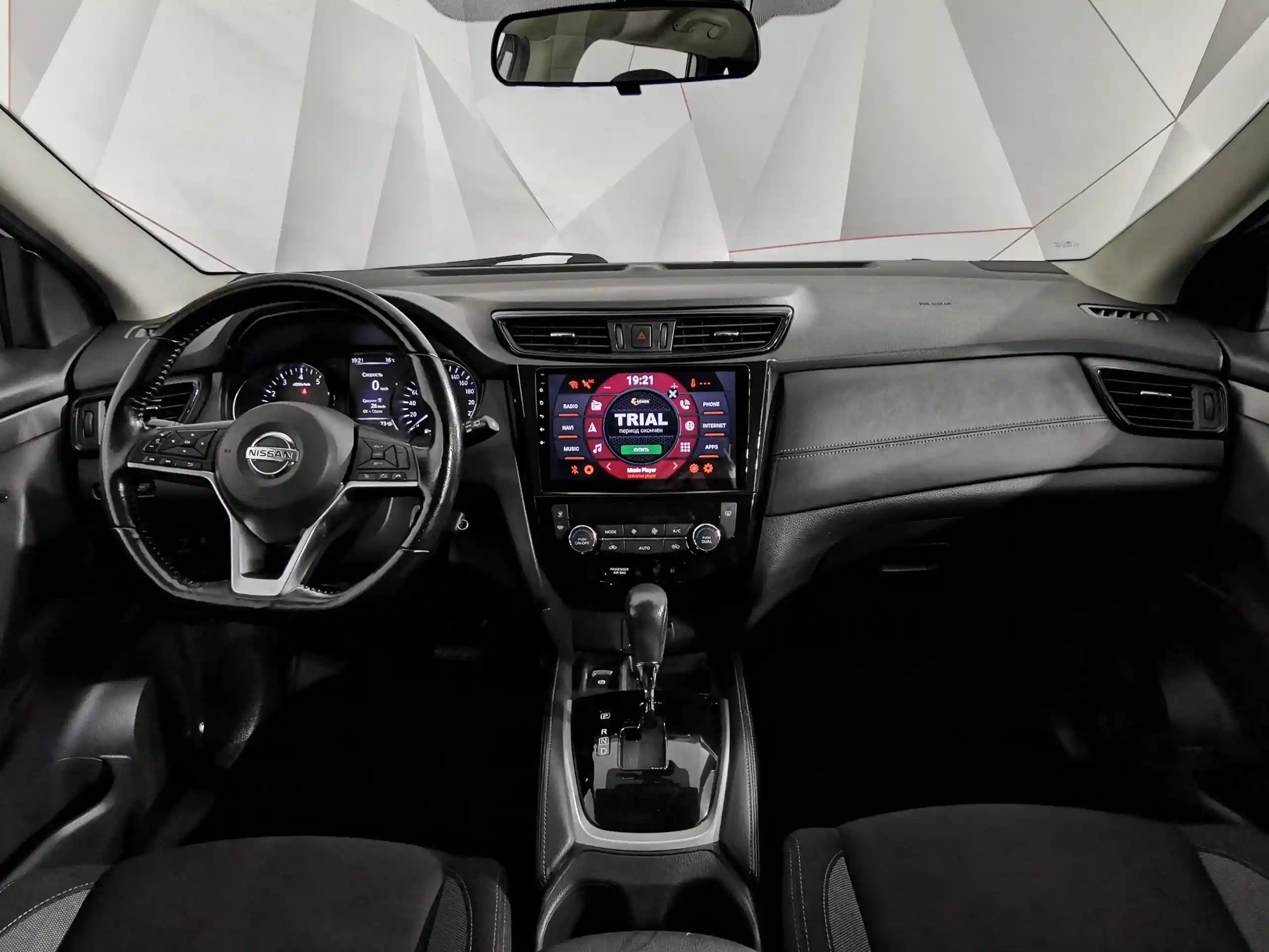 Nissan Qashqai 2019
