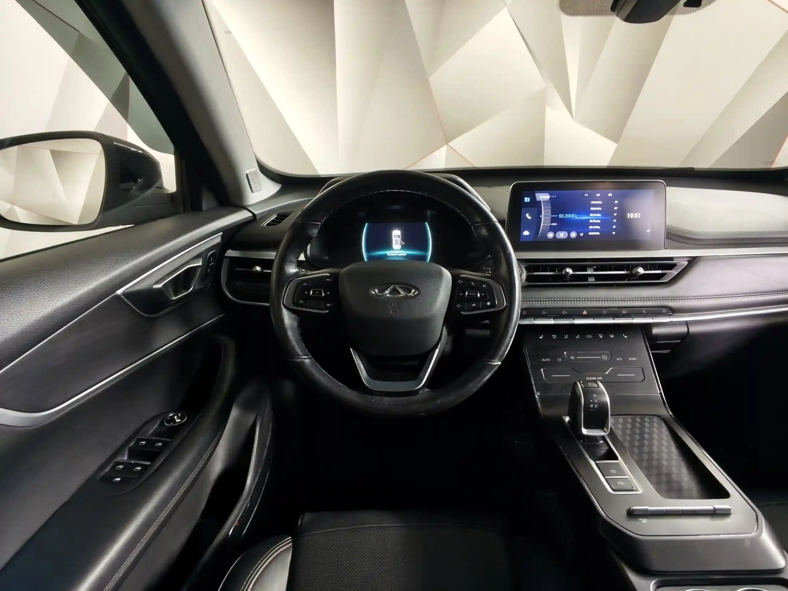 Chery Tiggo 7 Pro 2021