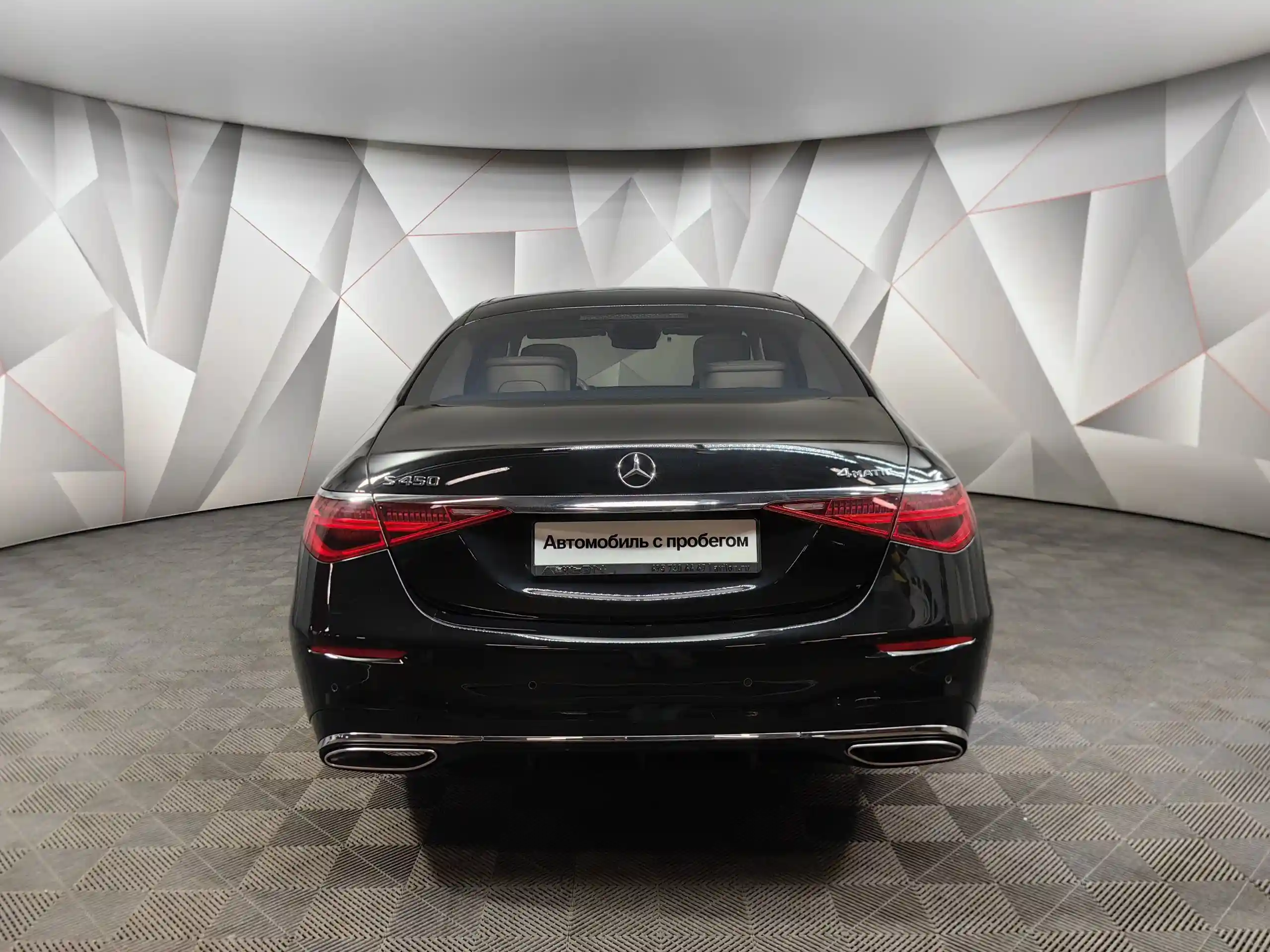 Mercedes-Benz S-Класс 2020