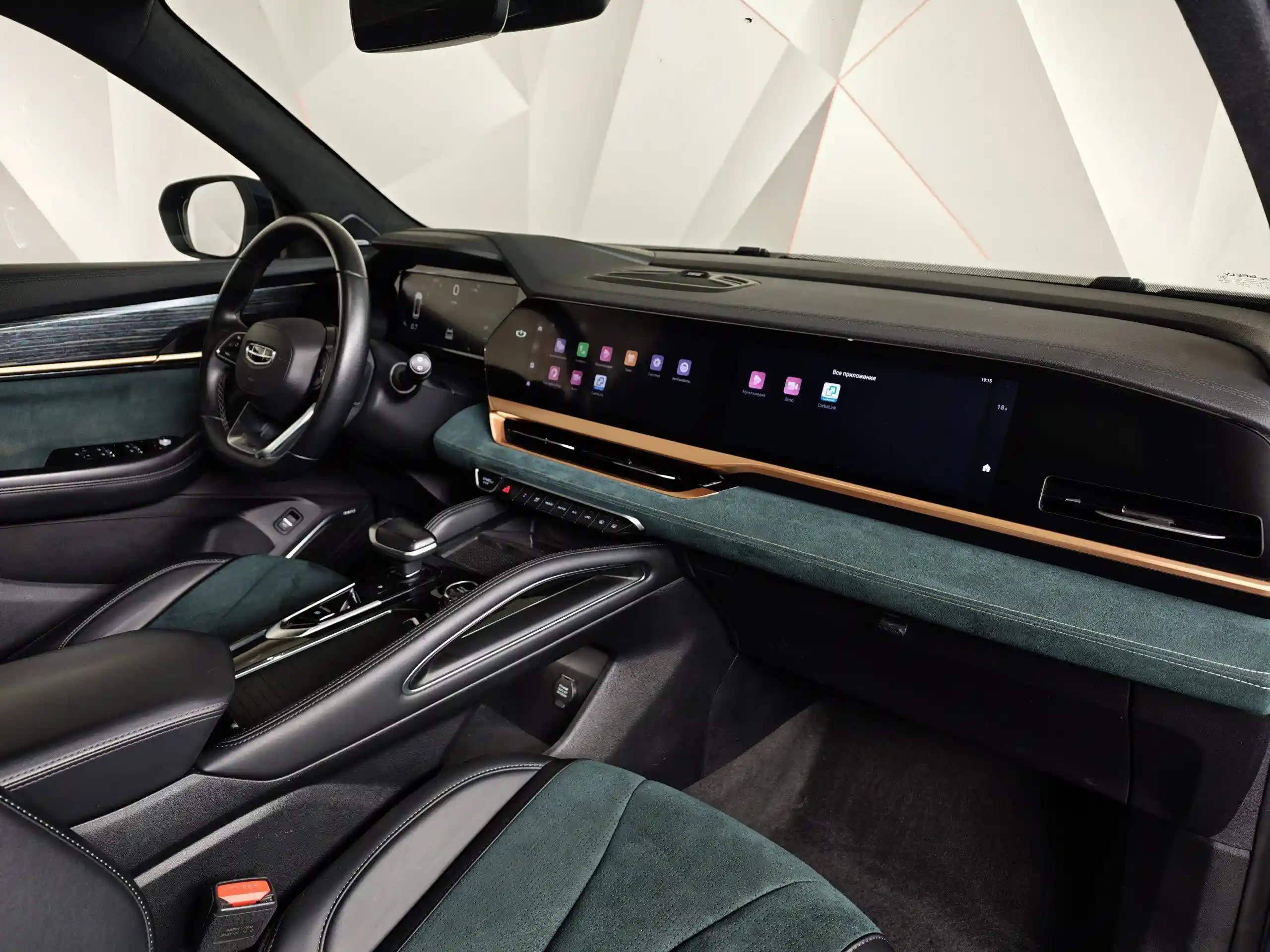 Geely Monjaro 2023