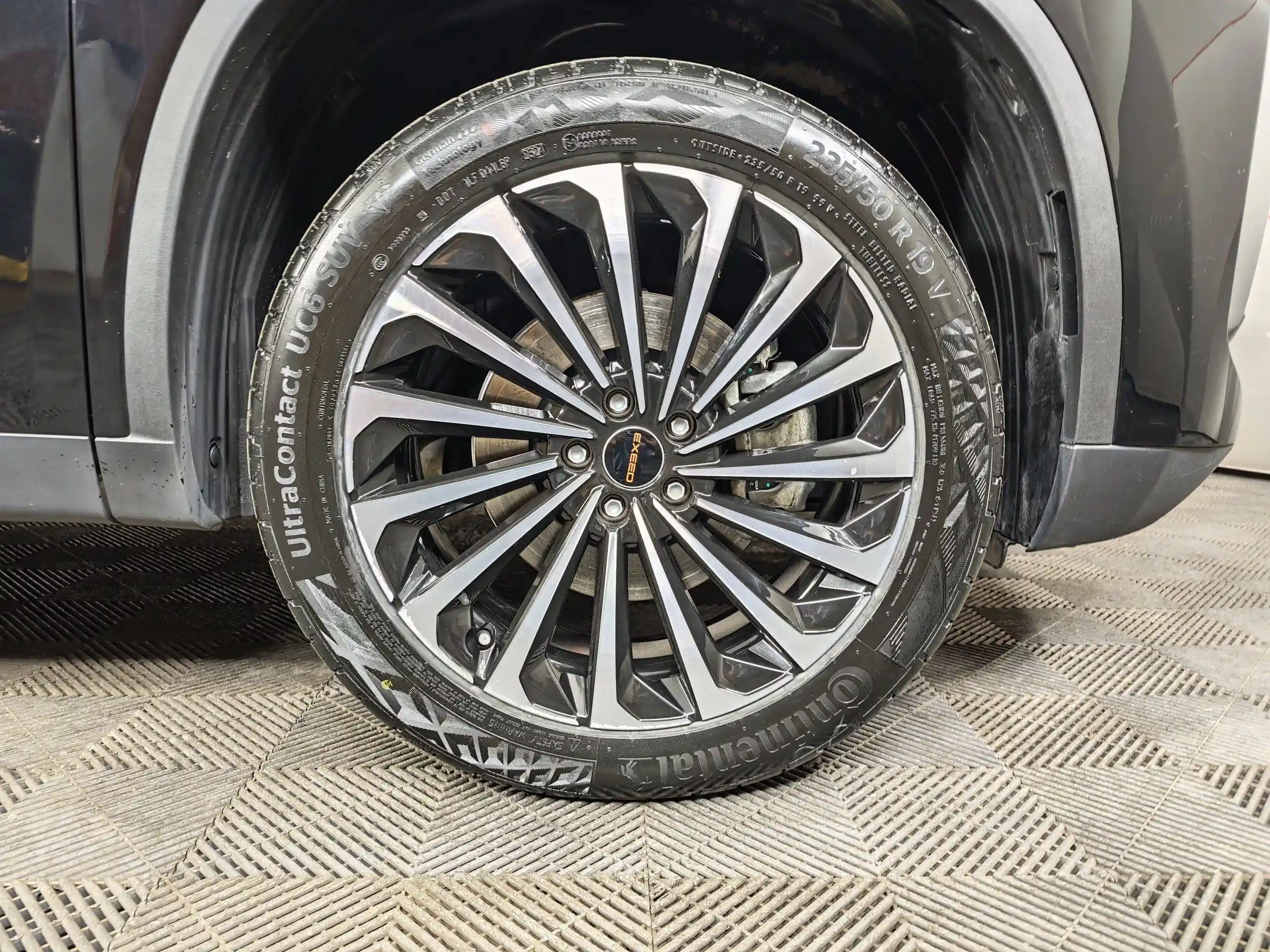 EXEED TXL 2024
