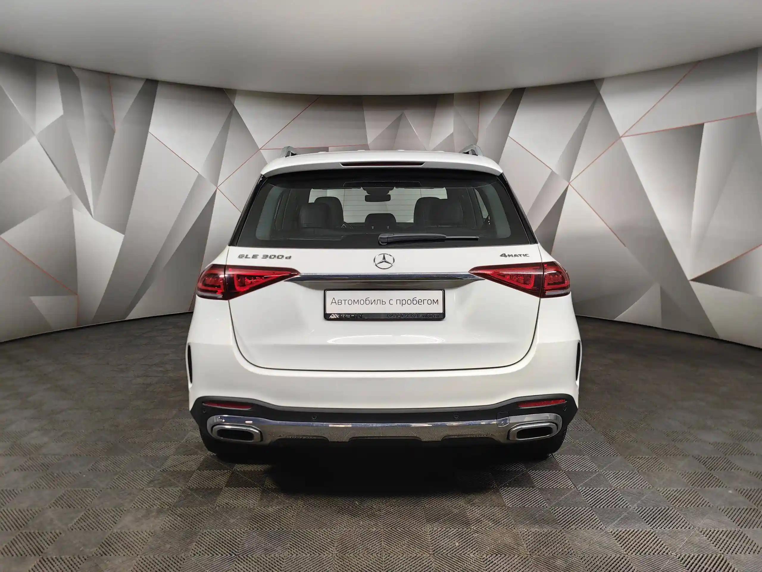 Mercedes-Benz GLE 2020