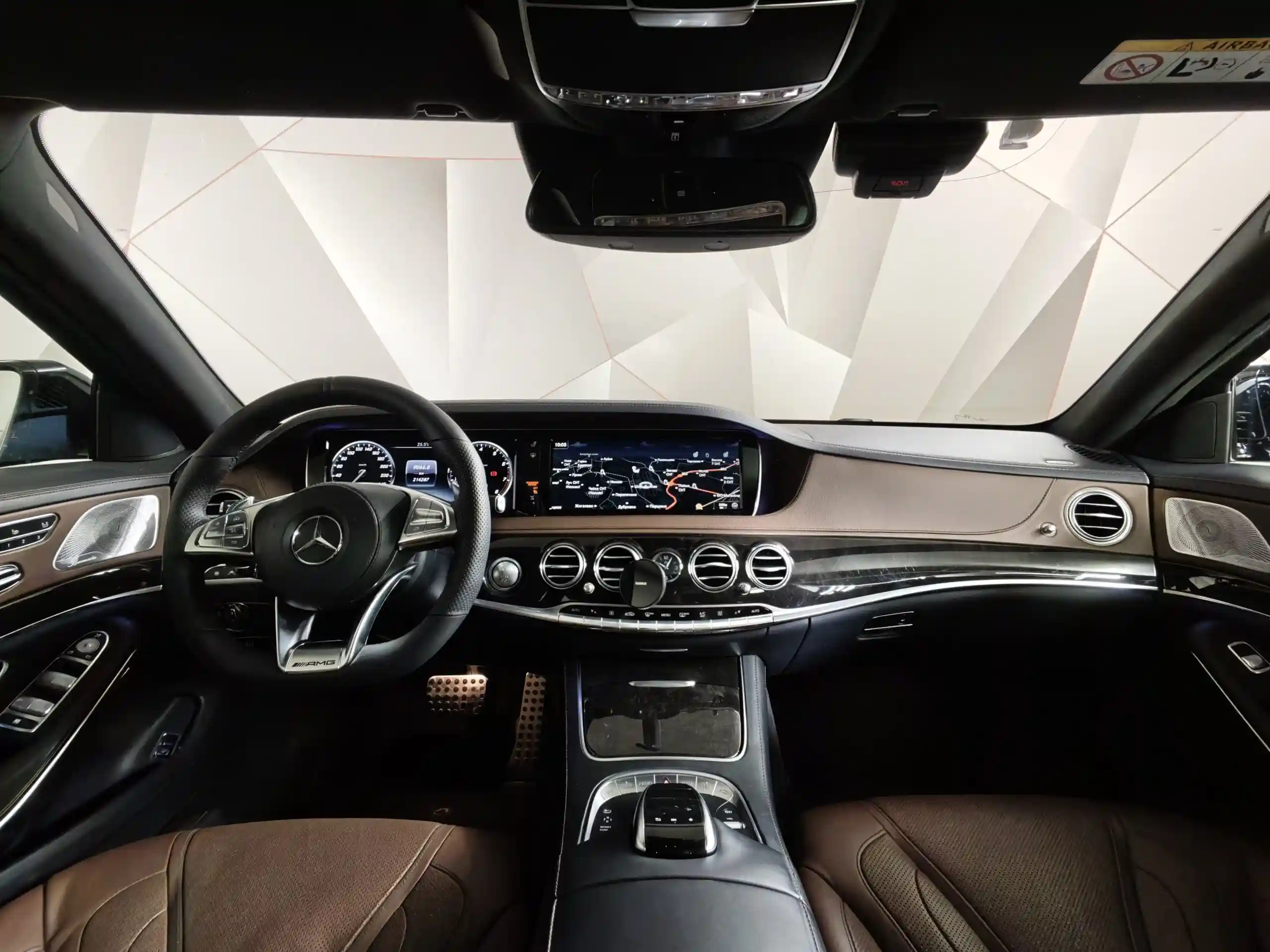 Mercedes-Benz S-Класс 2016