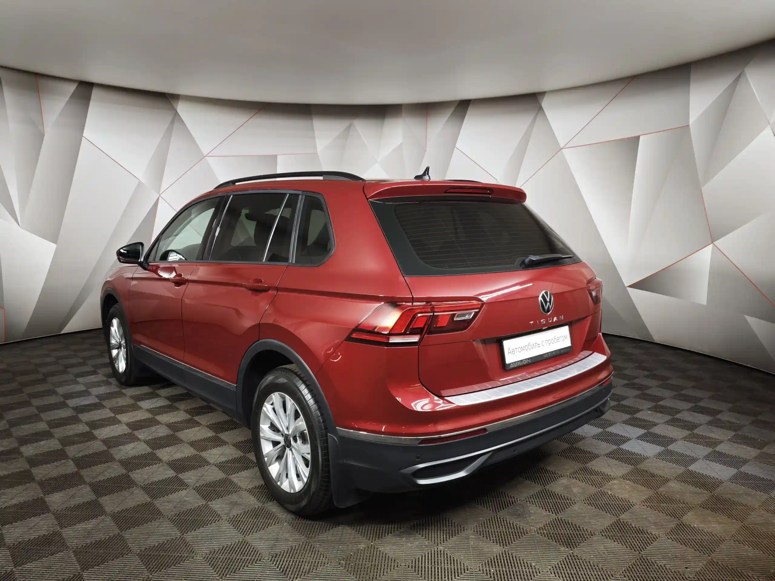 Volkswagen Tiguan 2021
