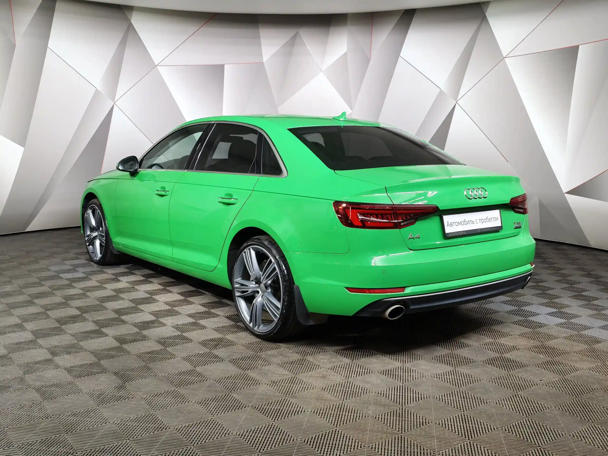 Audi A4 2017