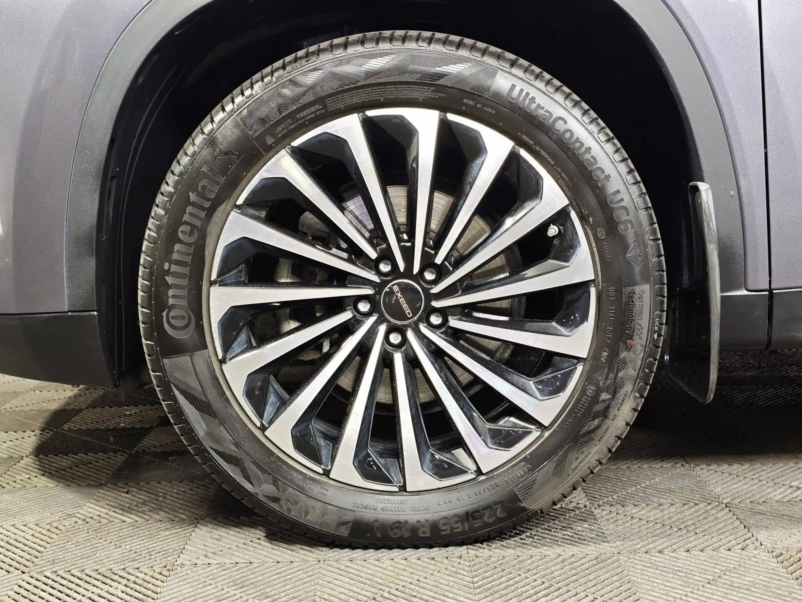 EXEED TXL 2023