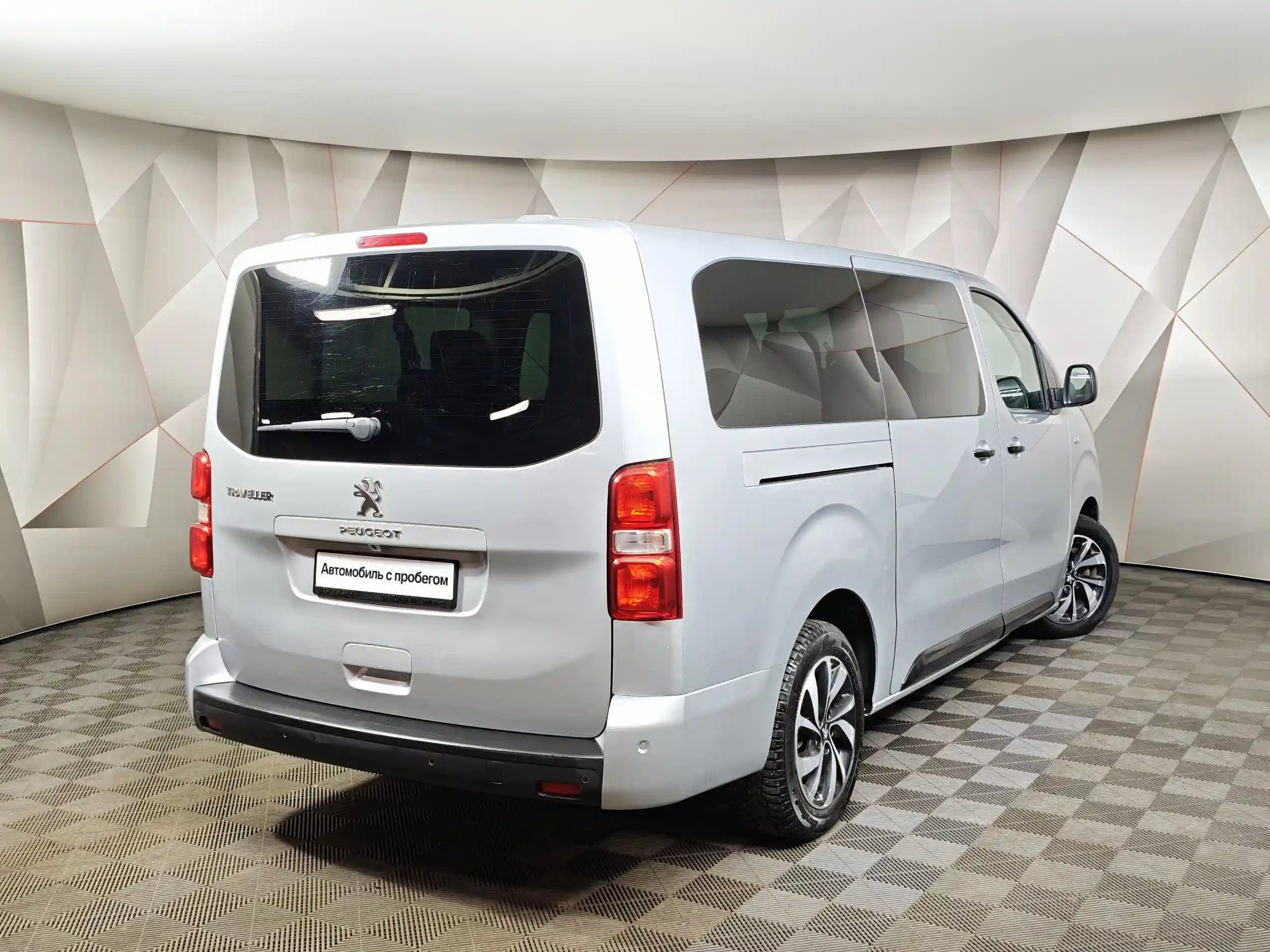 Peugeot Traveller Business 2020