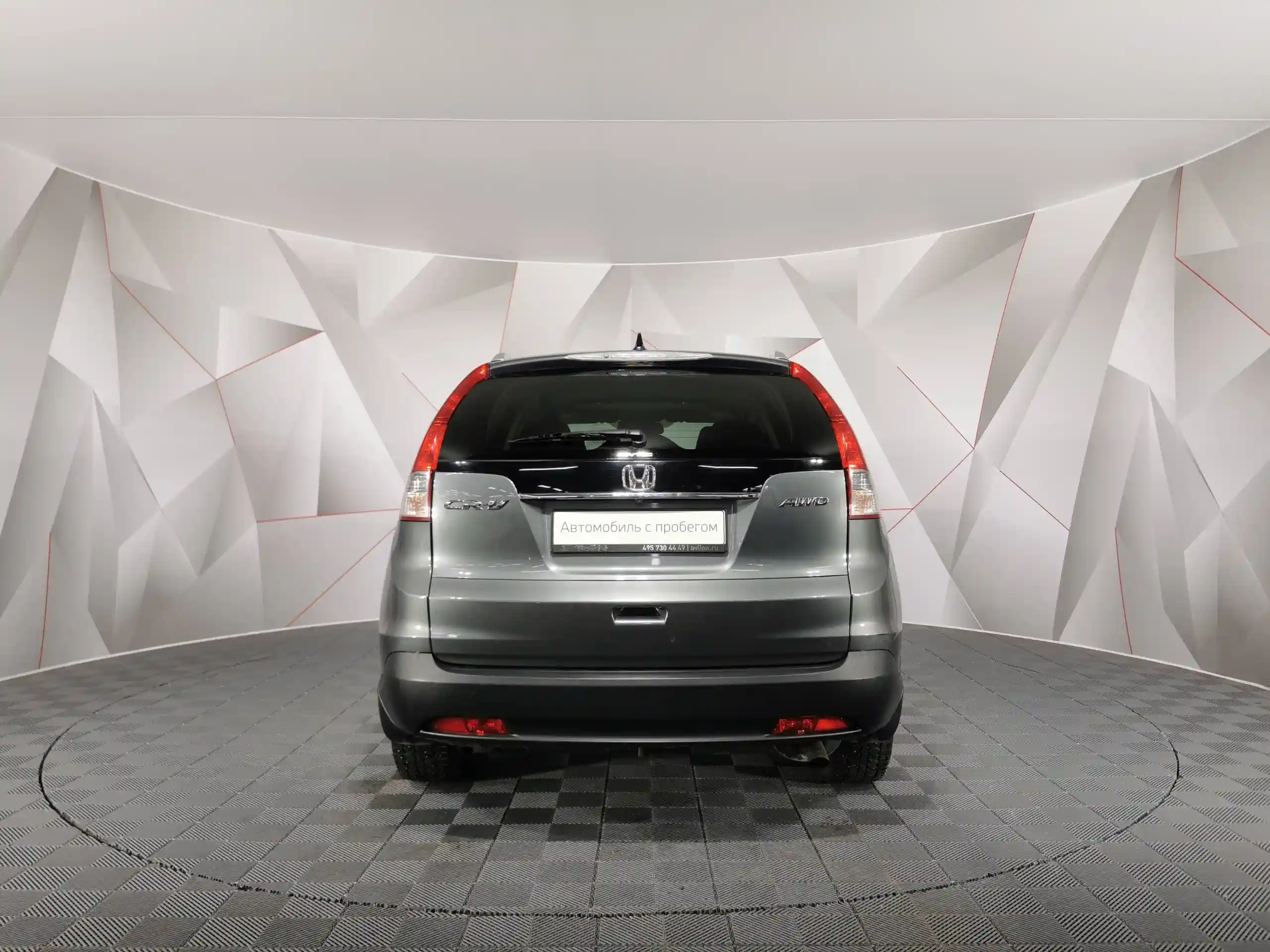 Honda CR-V 2013
