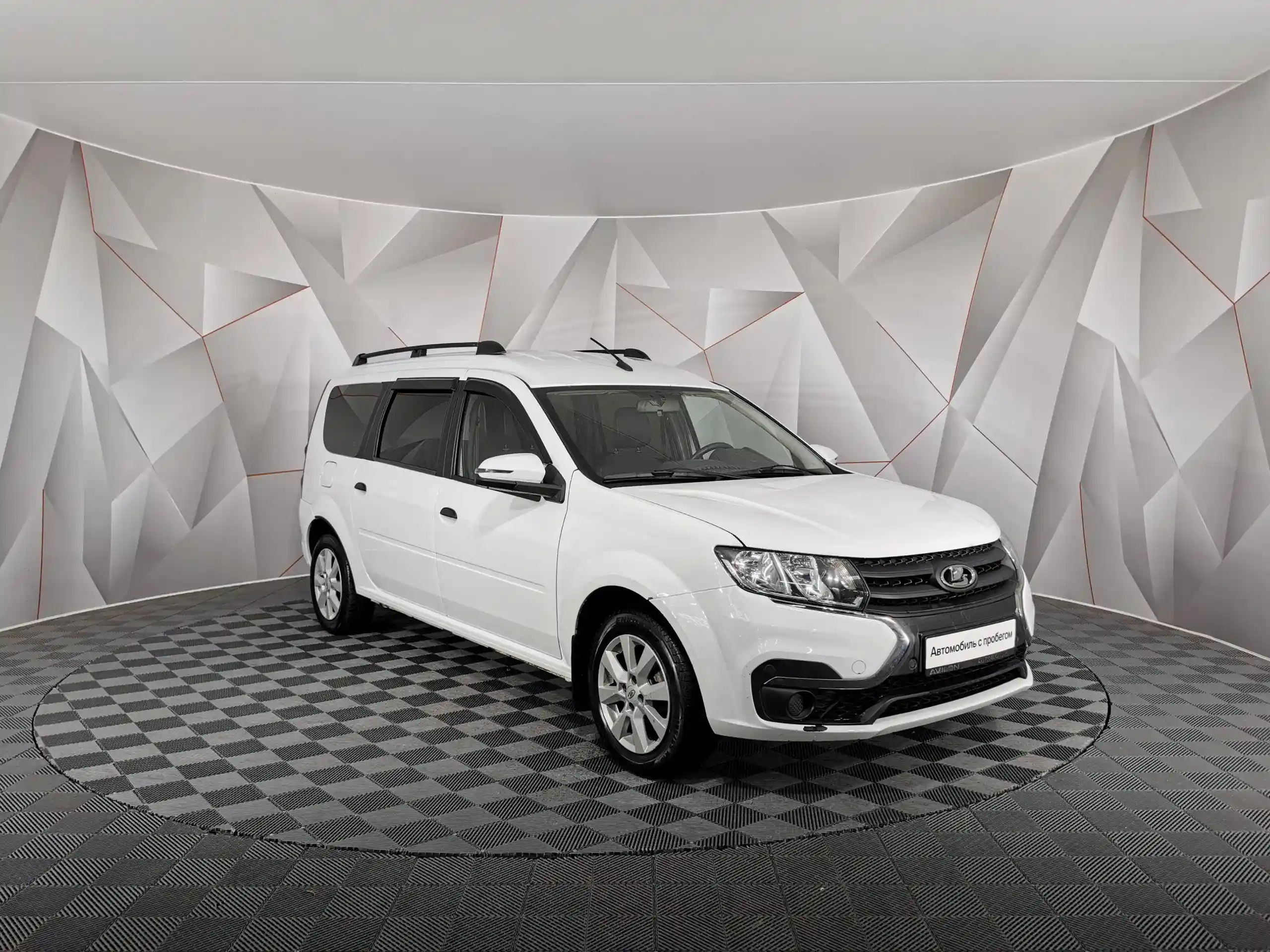 ВАЗ (Lada) Largus 2023