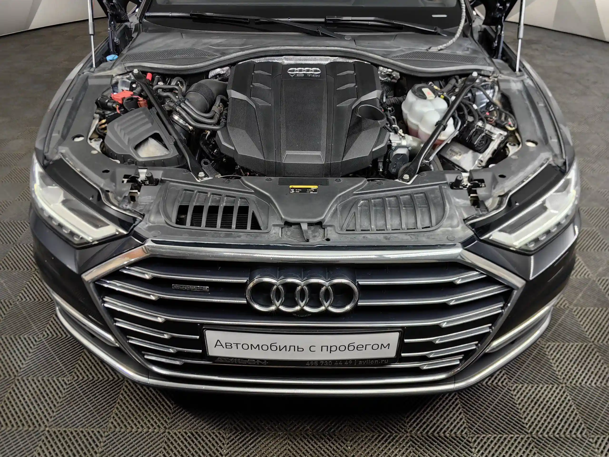 Audi A8 2019