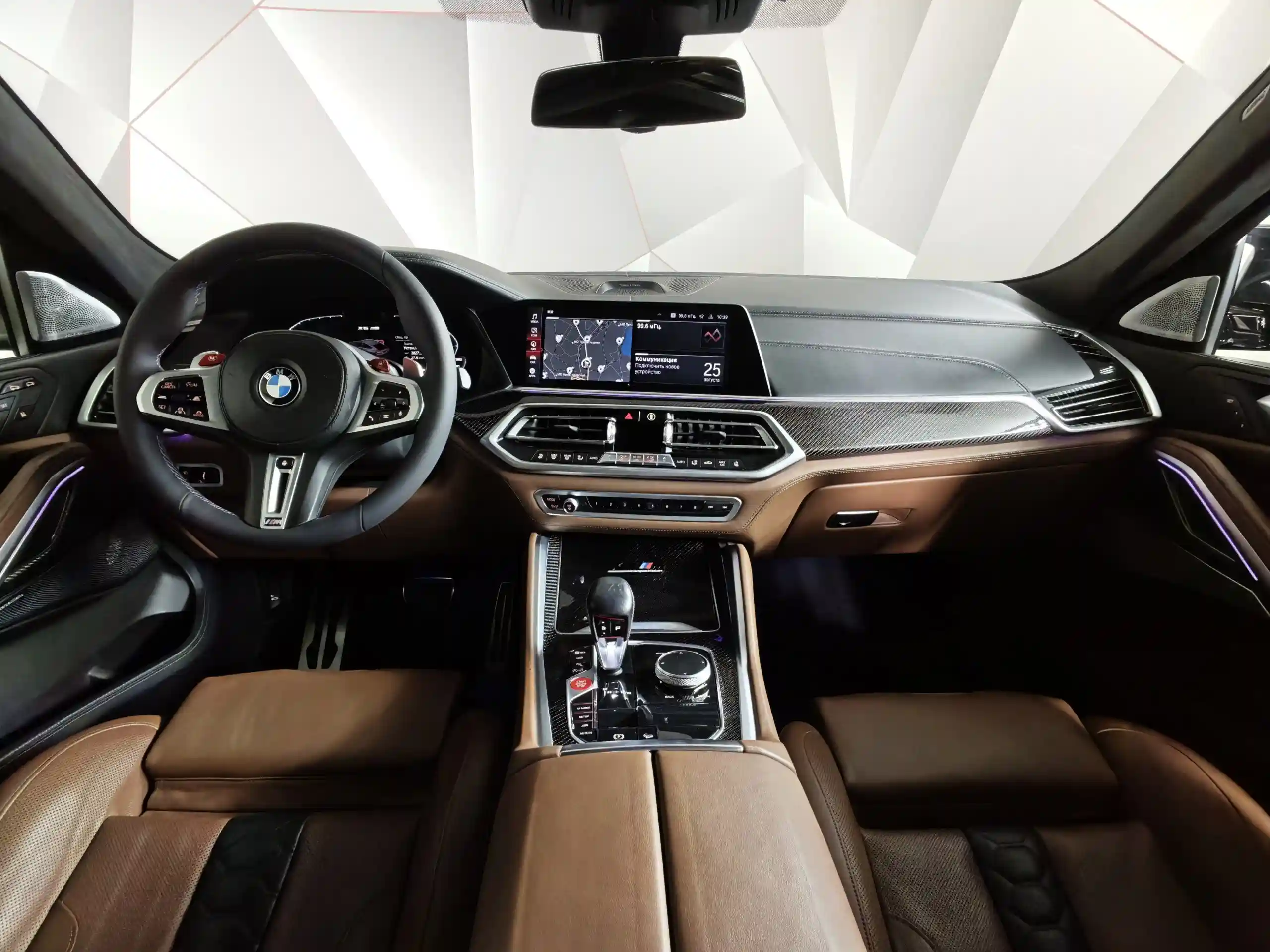 BMW X6 M 2020