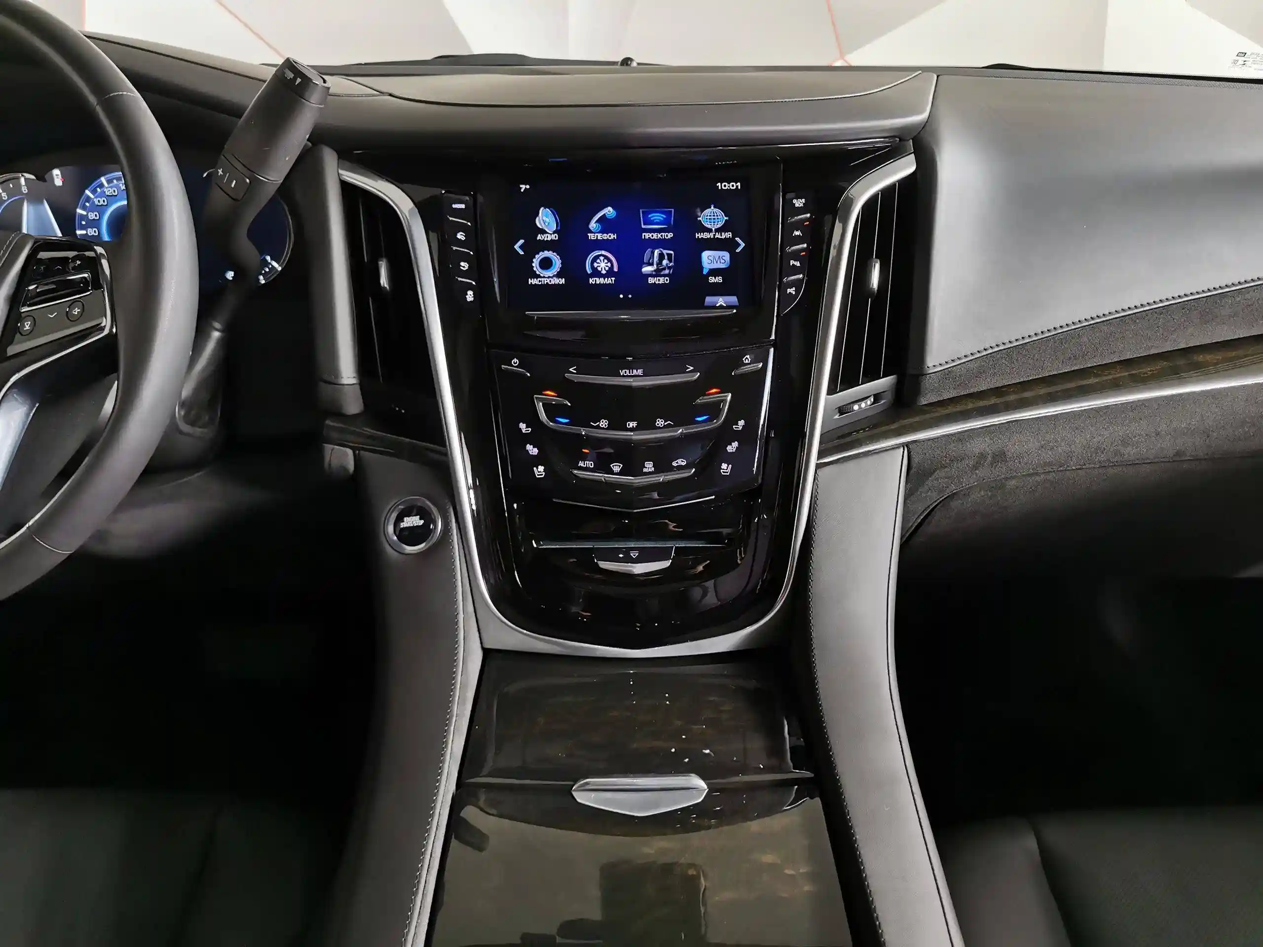 Cadillac Escalade 2019