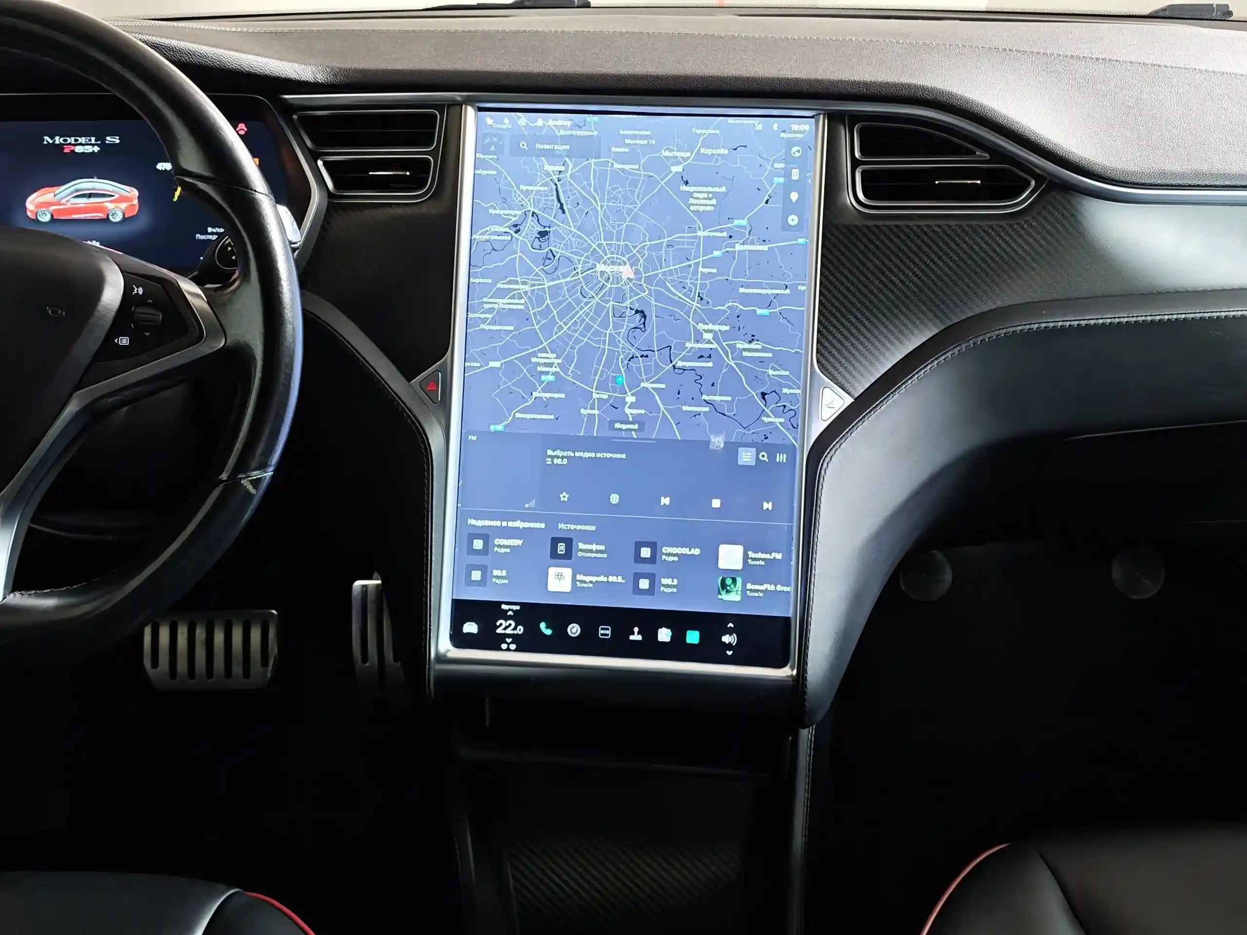 Tesla Model S 2014
