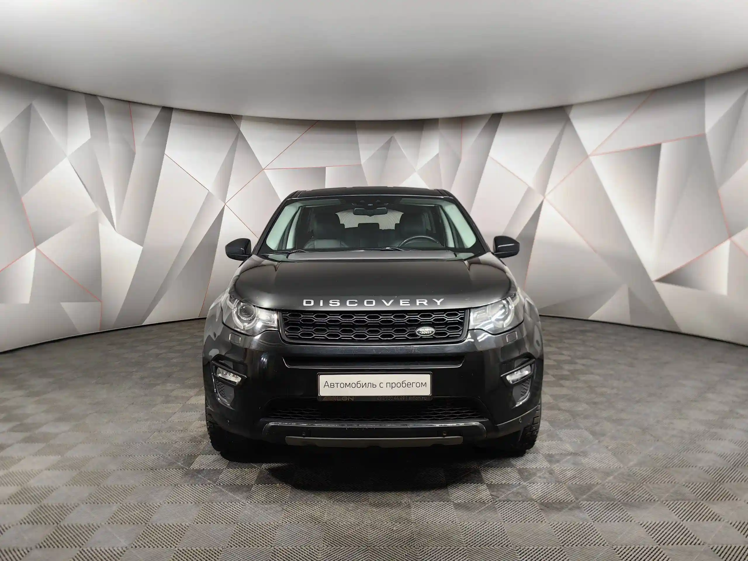 Land Rover Discovery Sport 2017