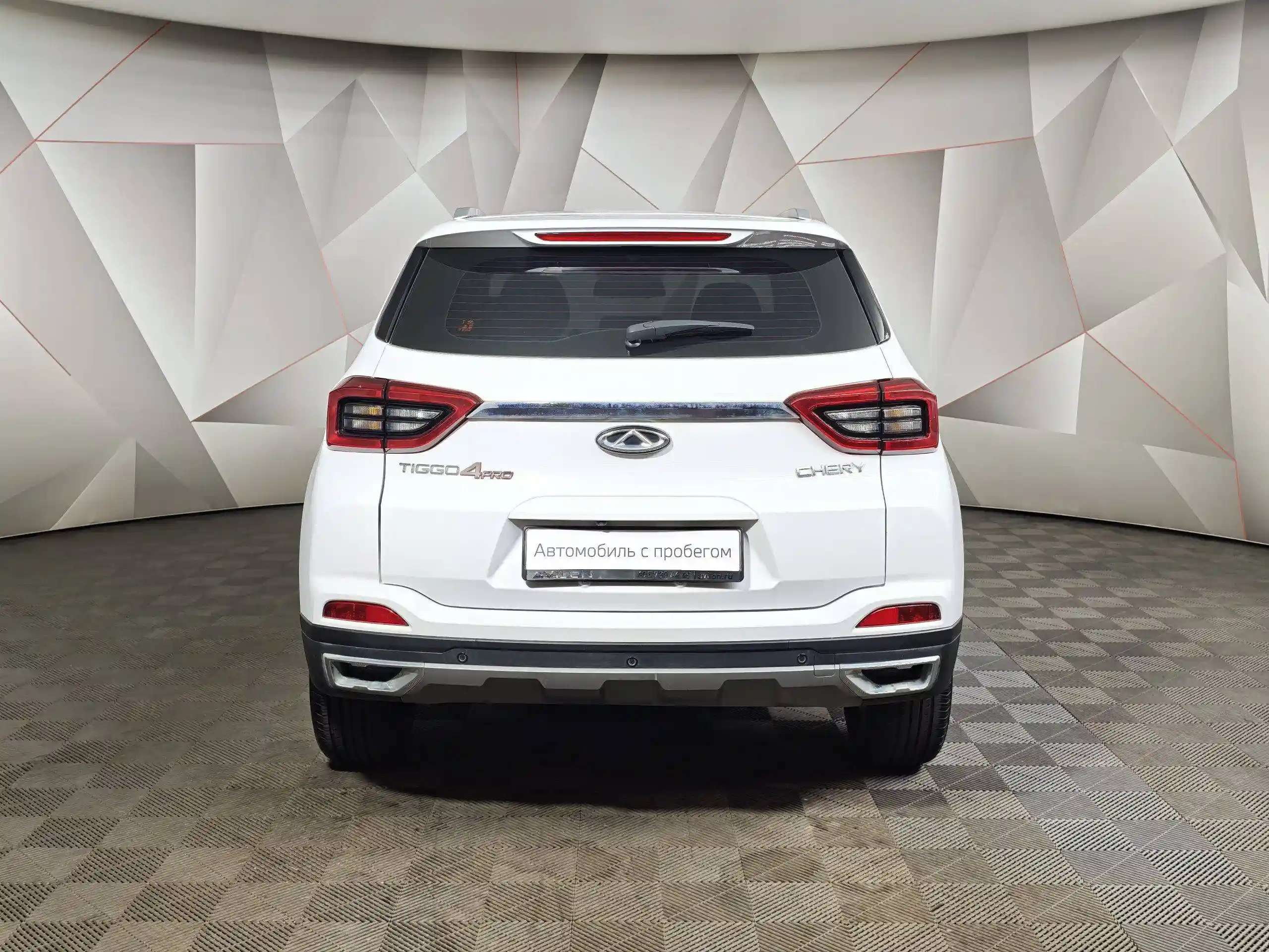 Chery Tiggo 4 Pro 2023