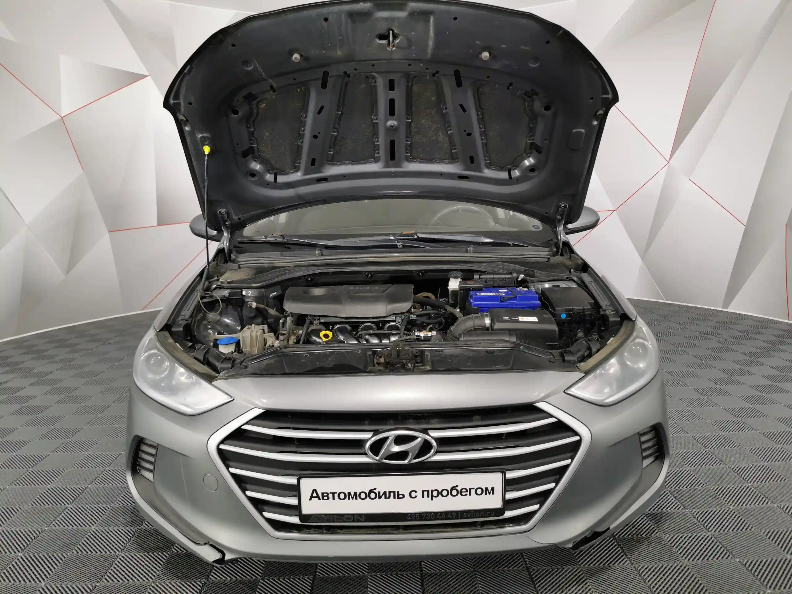 Hyundai Elantra 2017