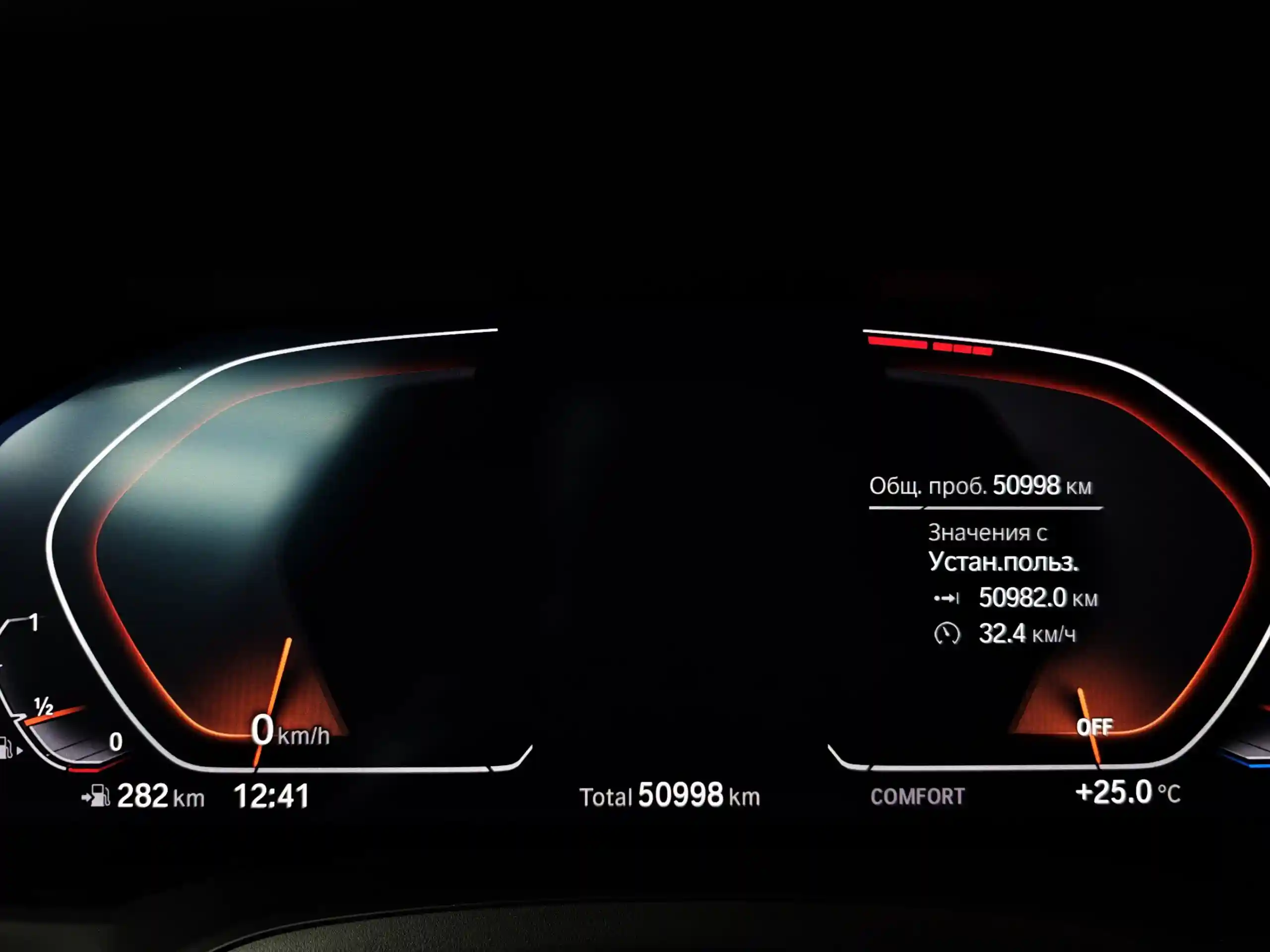 BMW 3 серия 2021