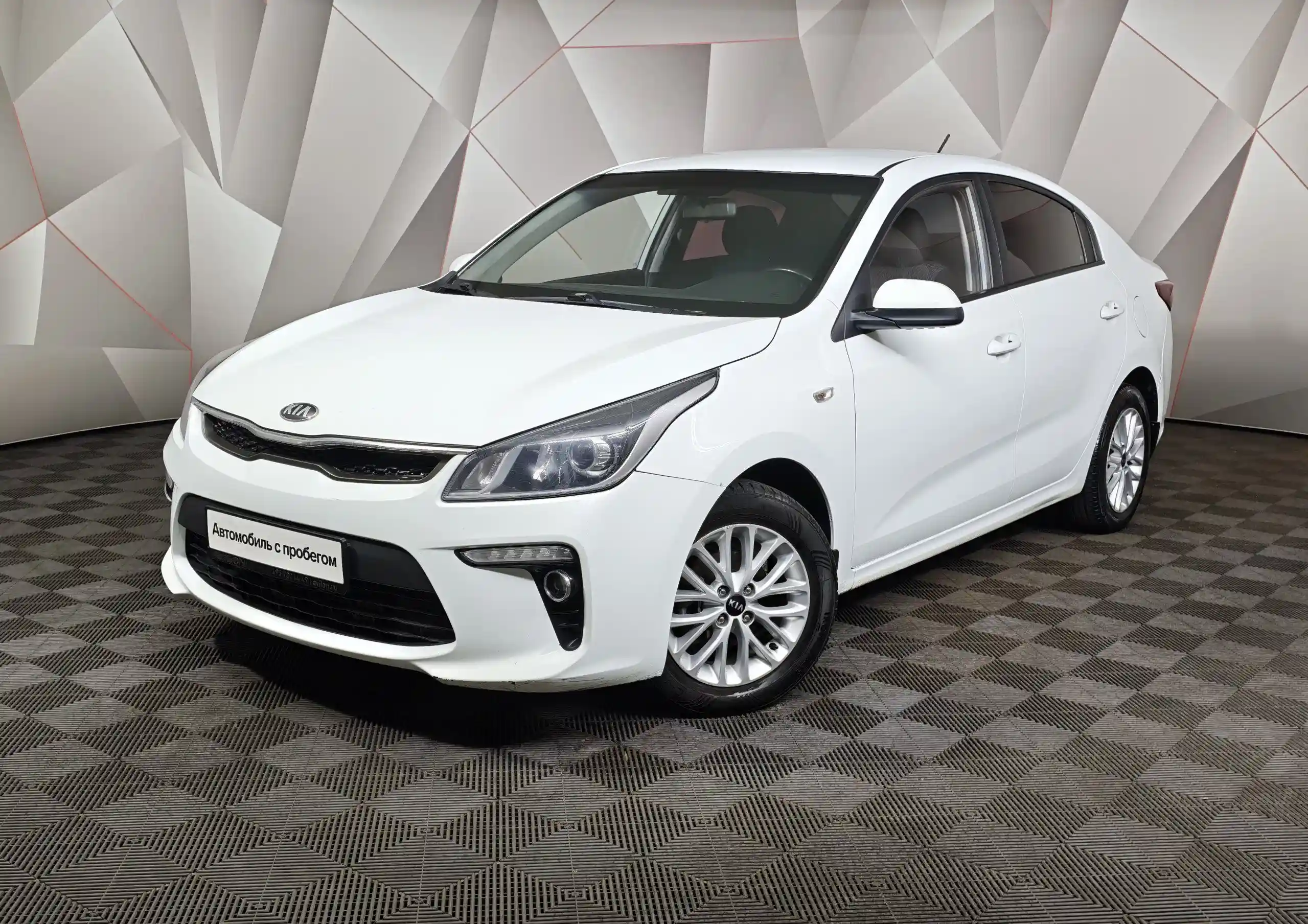 Kia Rio 2018