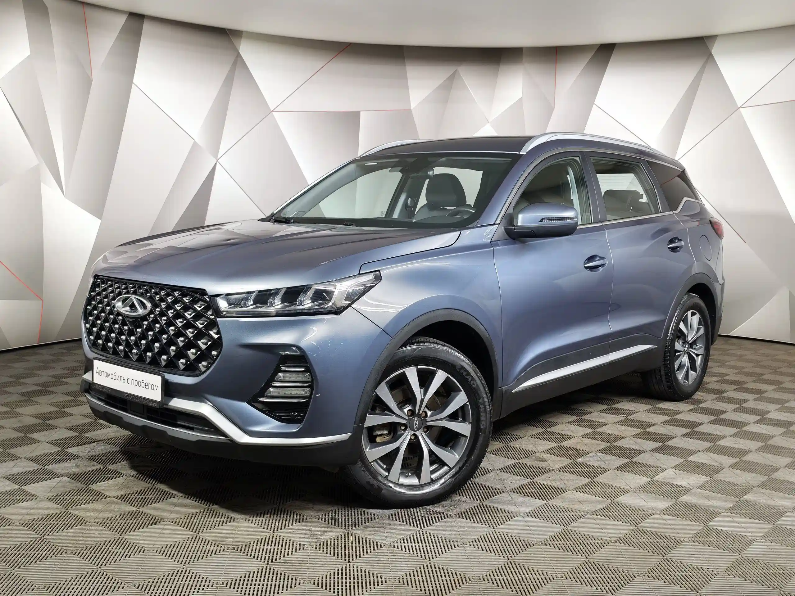 Chery Tiggo 7 Pro 2020