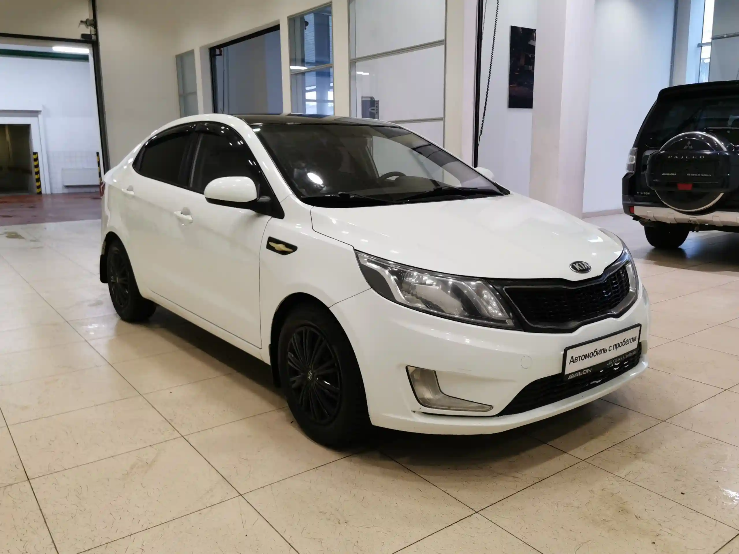 Kia Rio 2014