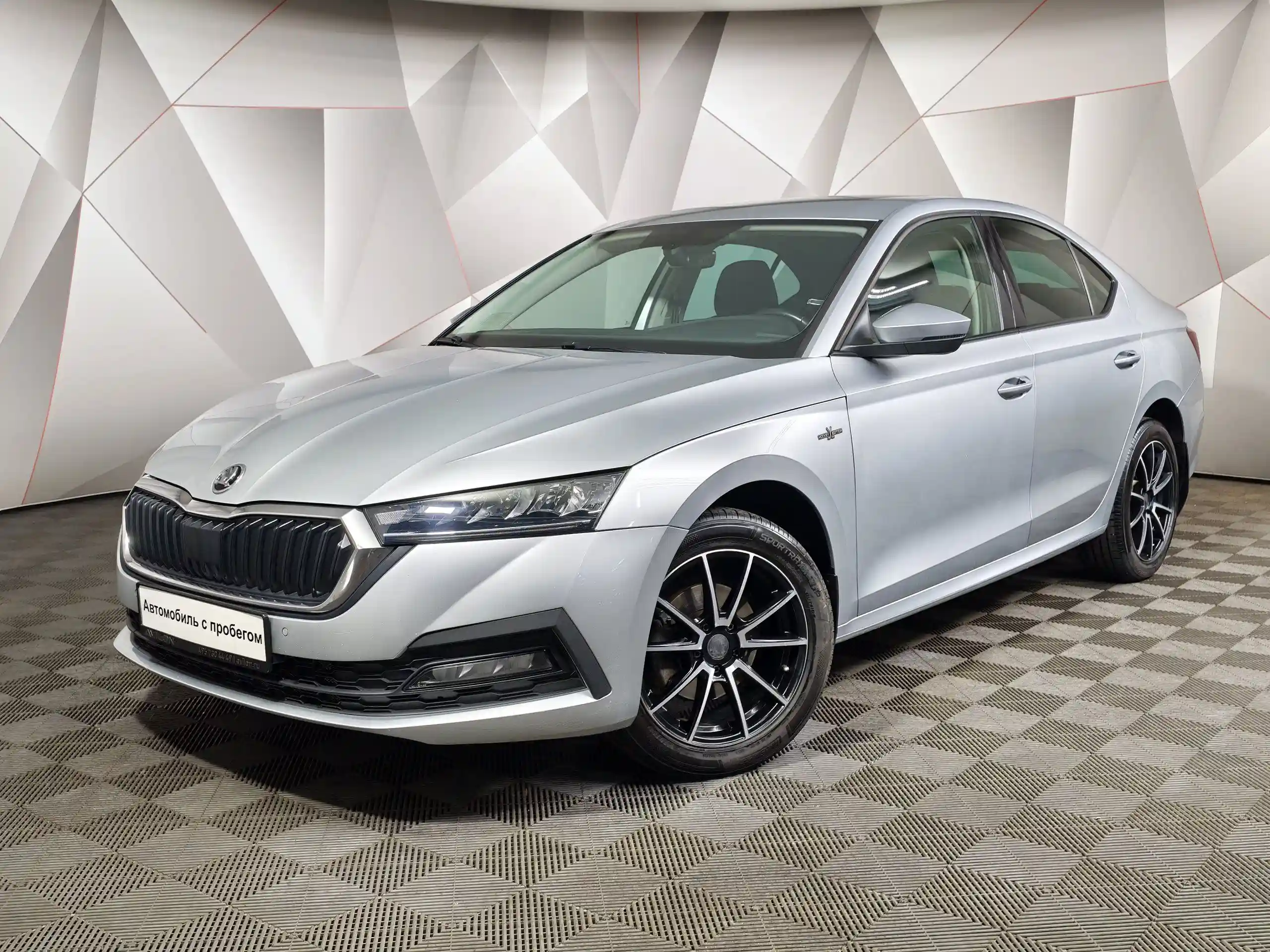 Skoda Octavia 2021