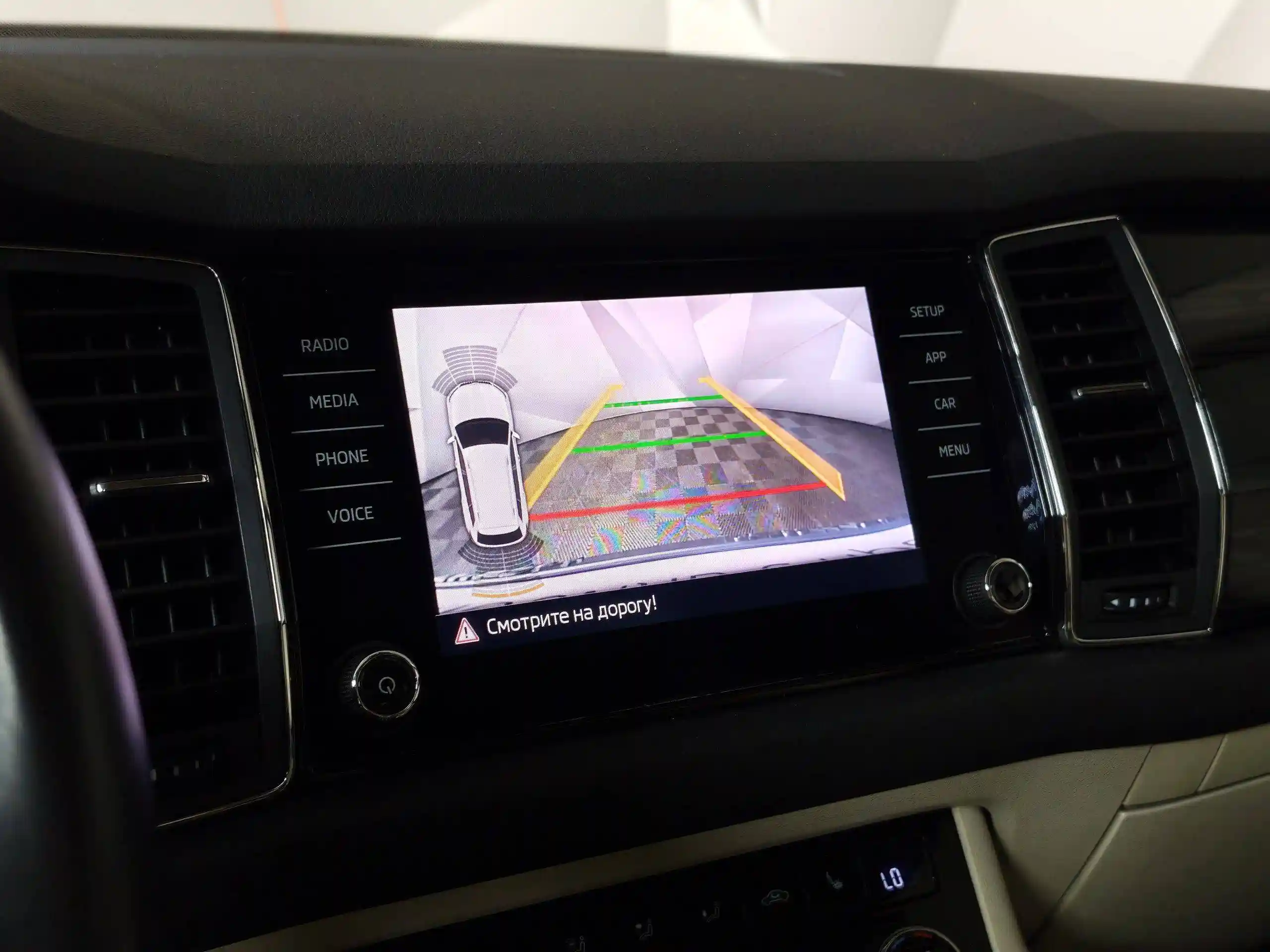 Skoda Kodiaq 2019